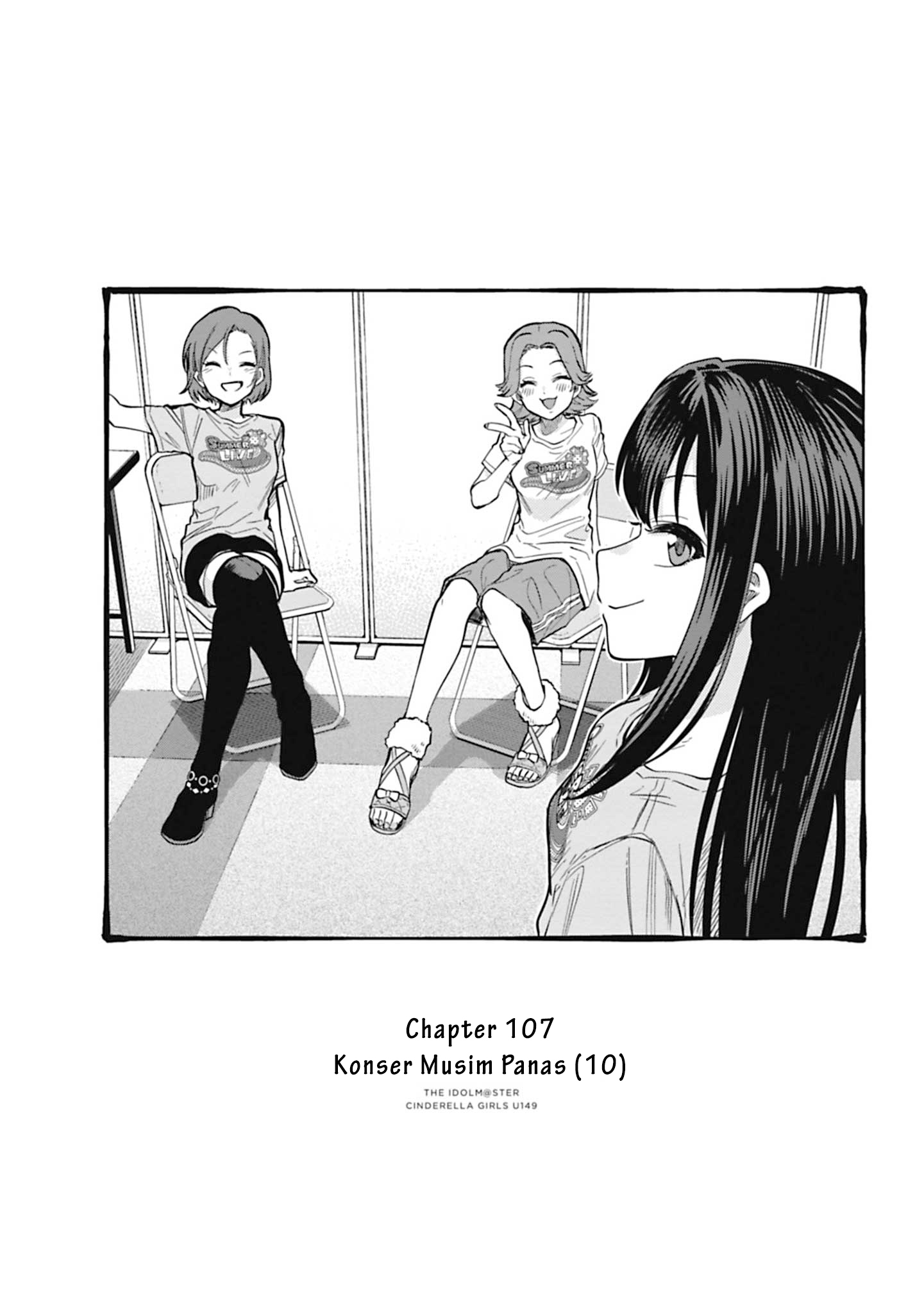 The iDOLM@STER Cinderella Girls: U149 Chapter 107 - halaman 1