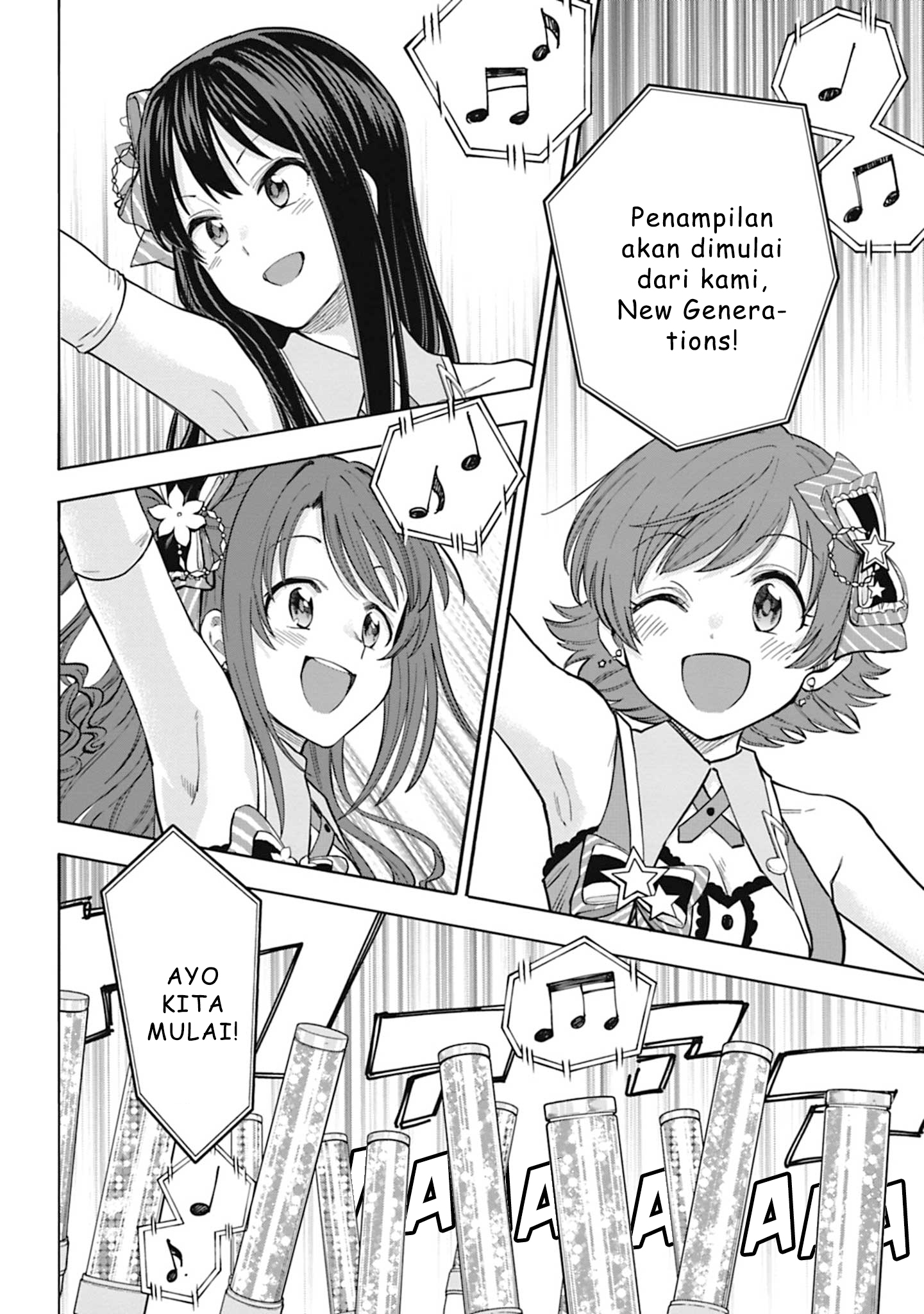 The iDOLM@STER Cinderella Girls: U149 Chapter 107 - halaman 10