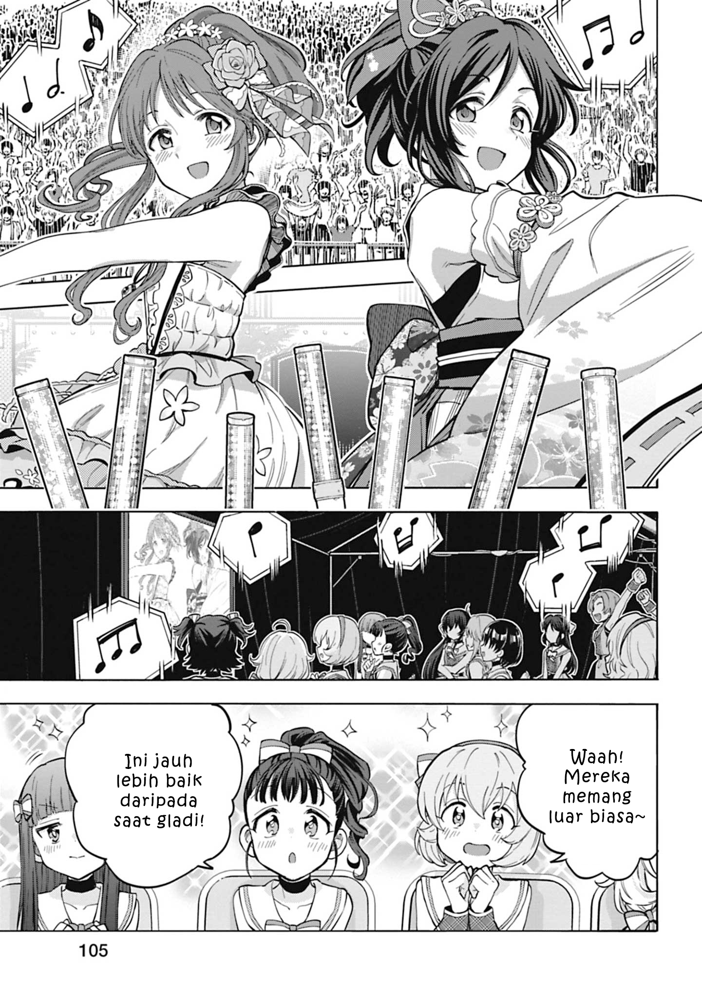 The iDOLM@STER Cinderella Girls: U149 Chapter 107 - halaman 13