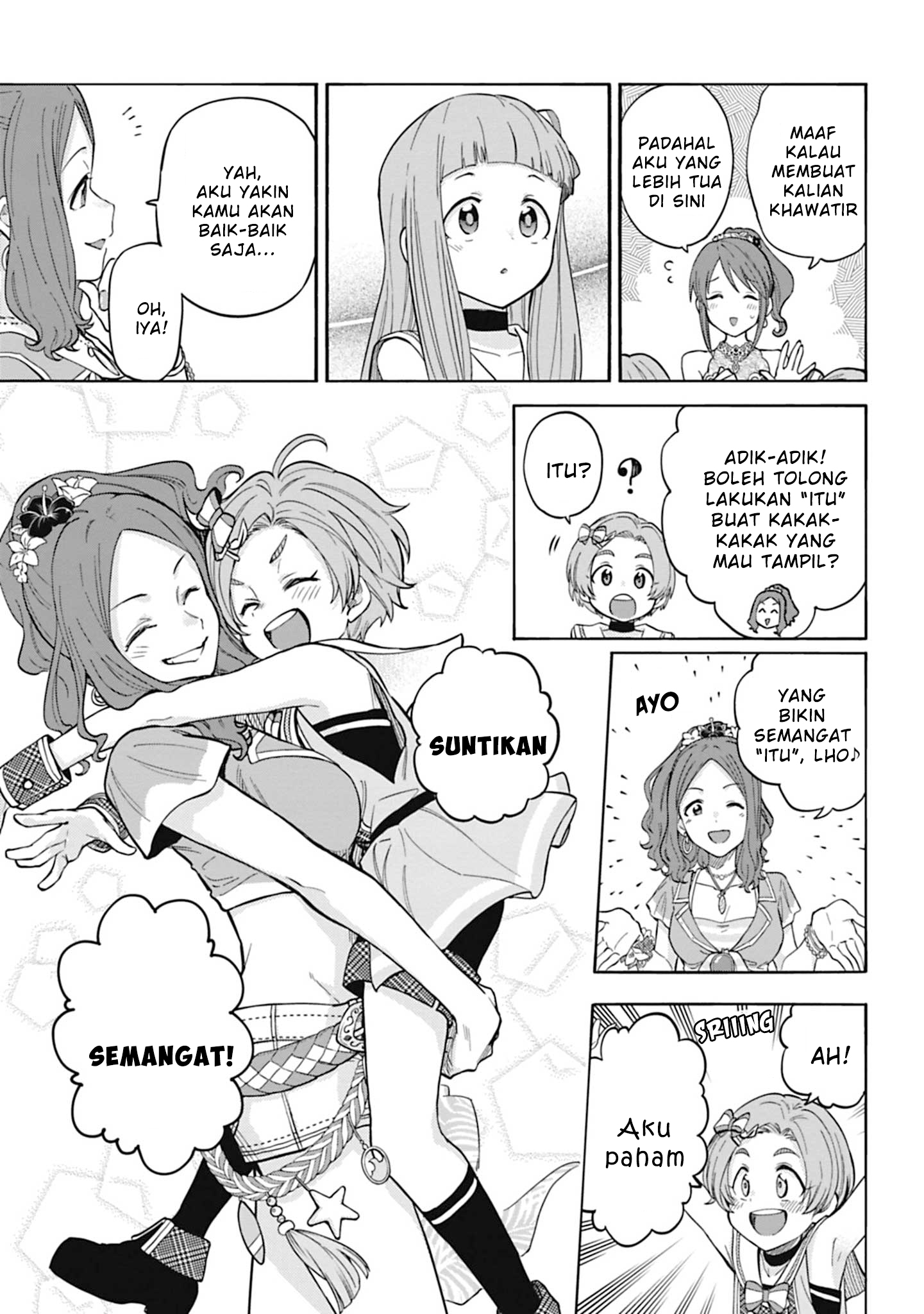 The iDOLM@STER Cinderella Girls: U149 Chapter 107 - halaman 15