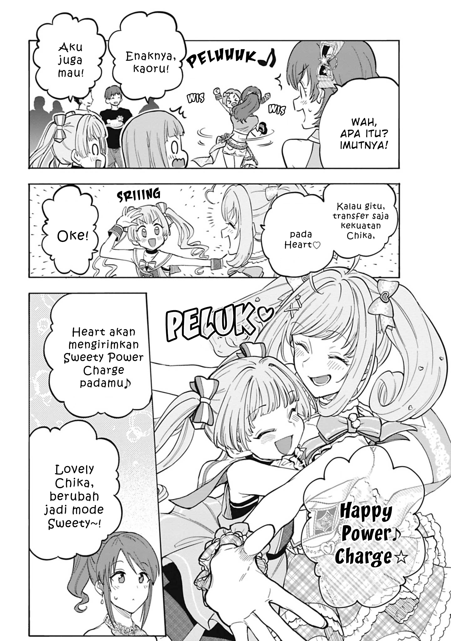 The iDOLM@STER Cinderella Girls: U149 Chapter 107 - halaman 16
