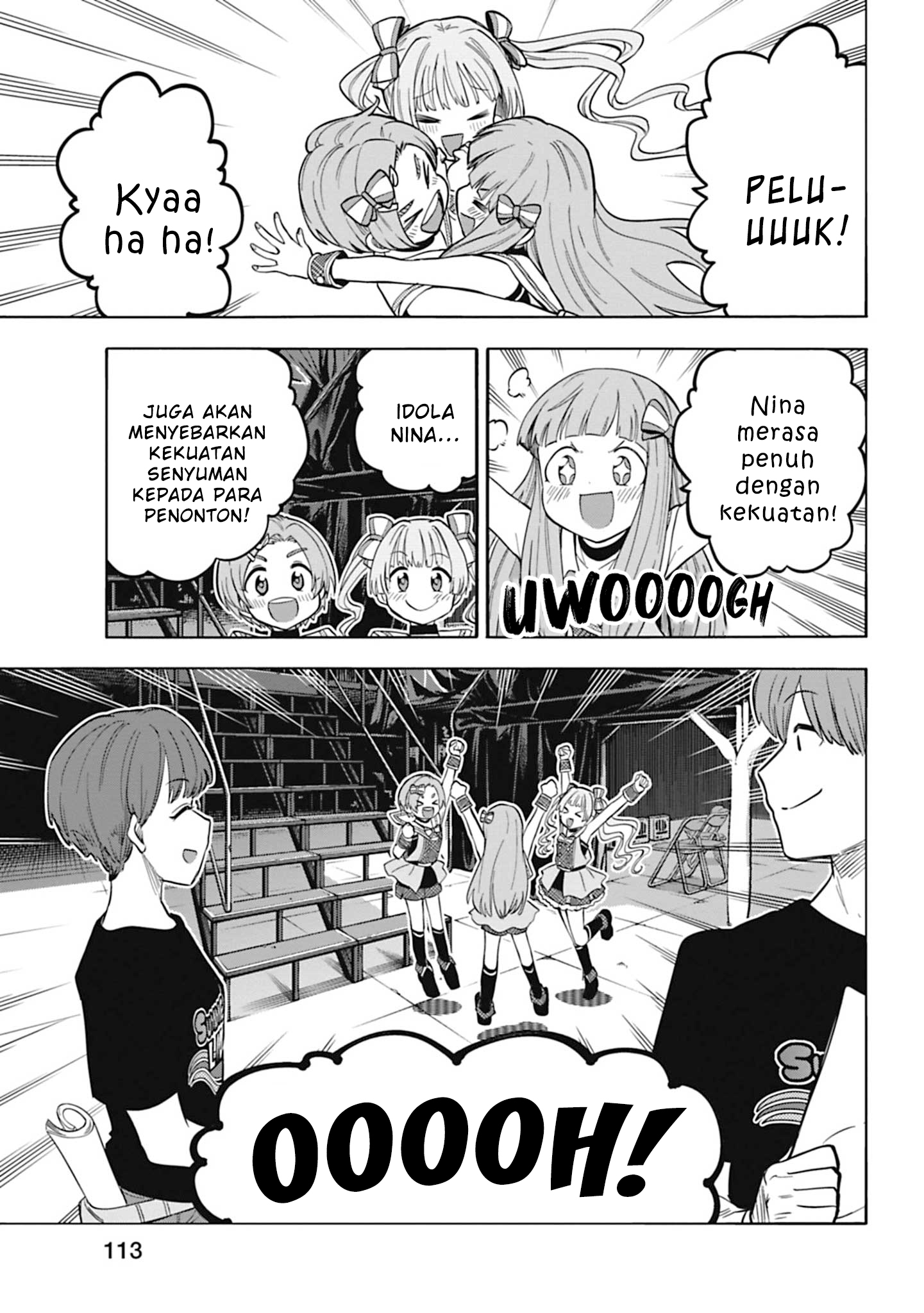 The iDOLM@STER Cinderella Girls: U149 Chapter 107 - halaman 21