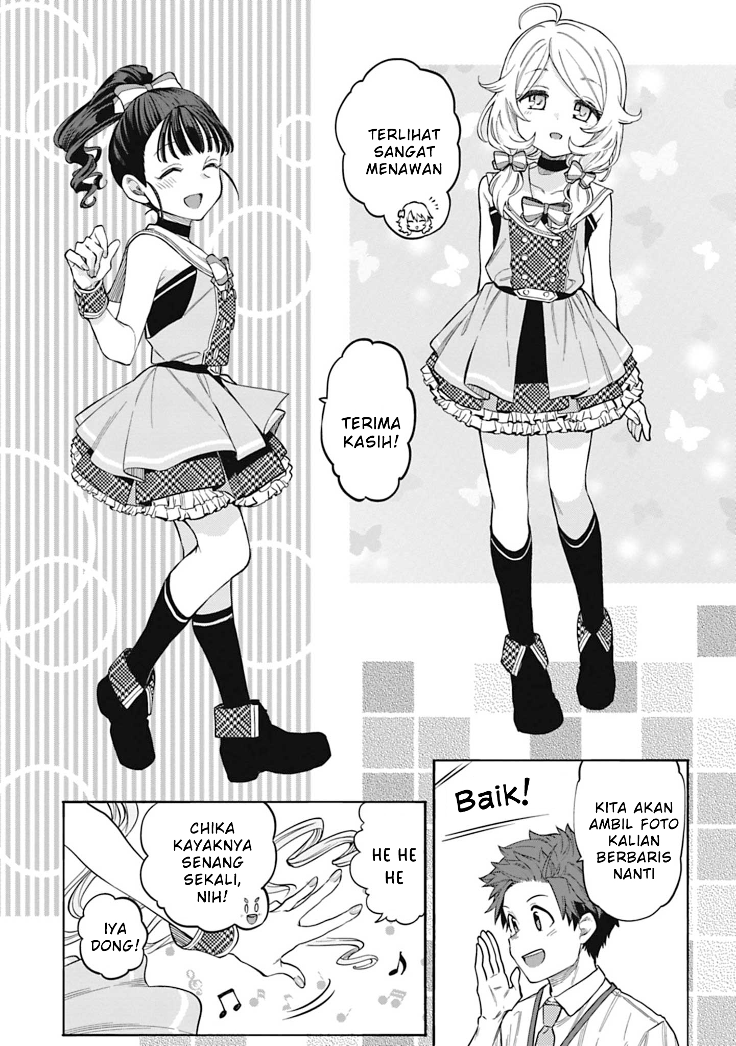 The iDOLM@STER Cinderella Girls: U149 Chapter 107 - halaman 3