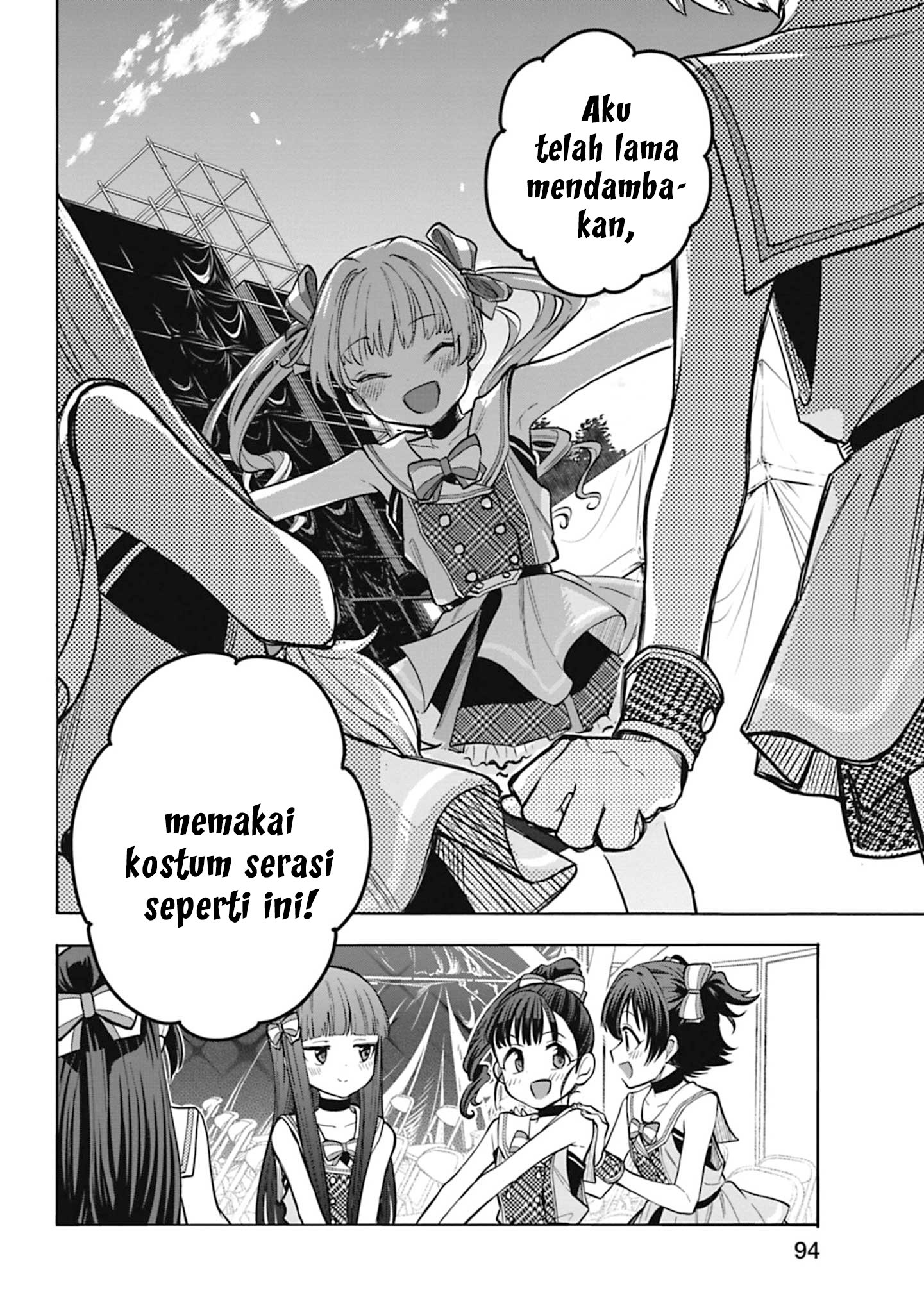 The iDOLM@STER Cinderella Girls: U149 Chapter 107 - halaman 4