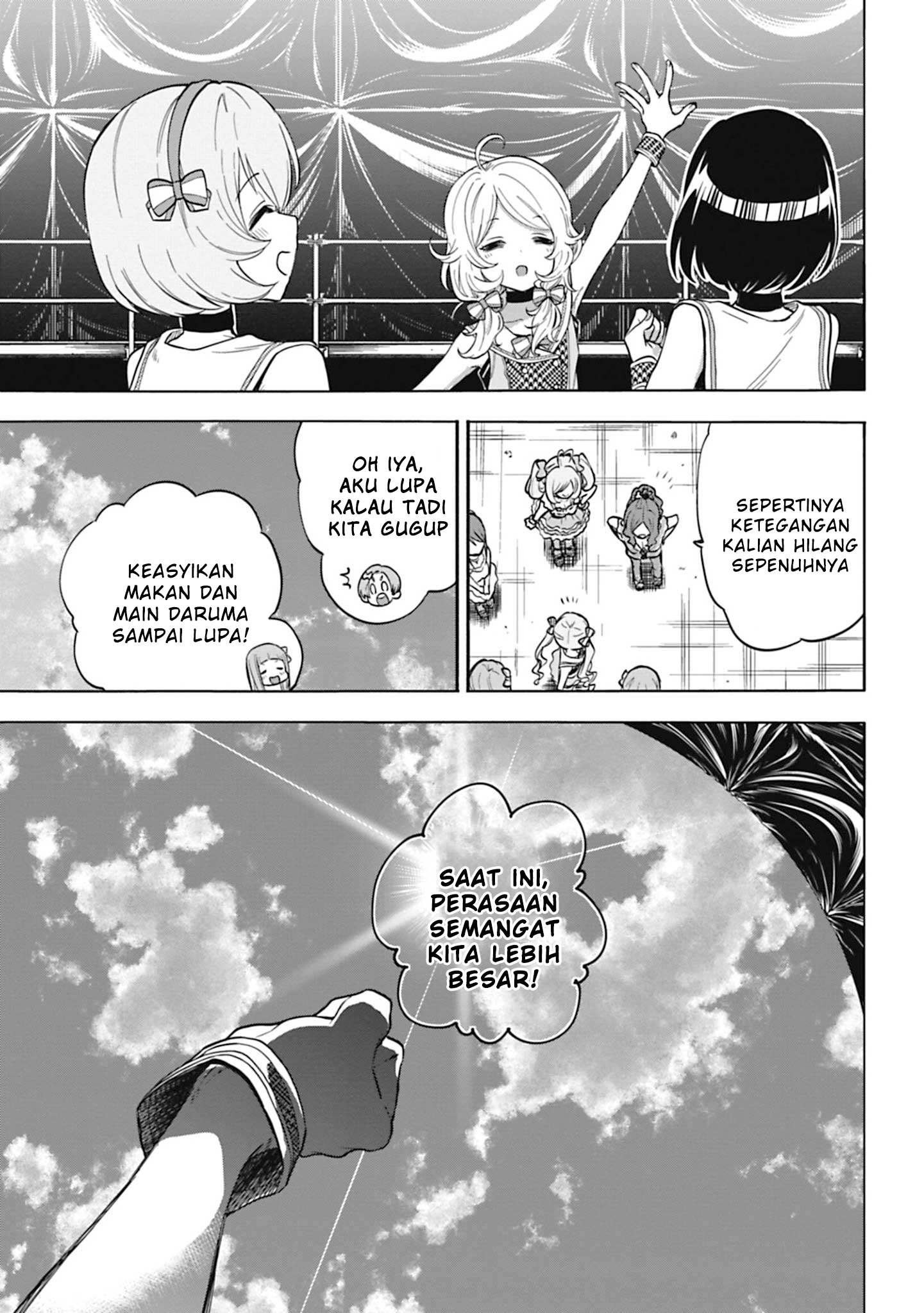 The iDOLM@STER Cinderella Girls: U149 Chapter 107 - halaman 5