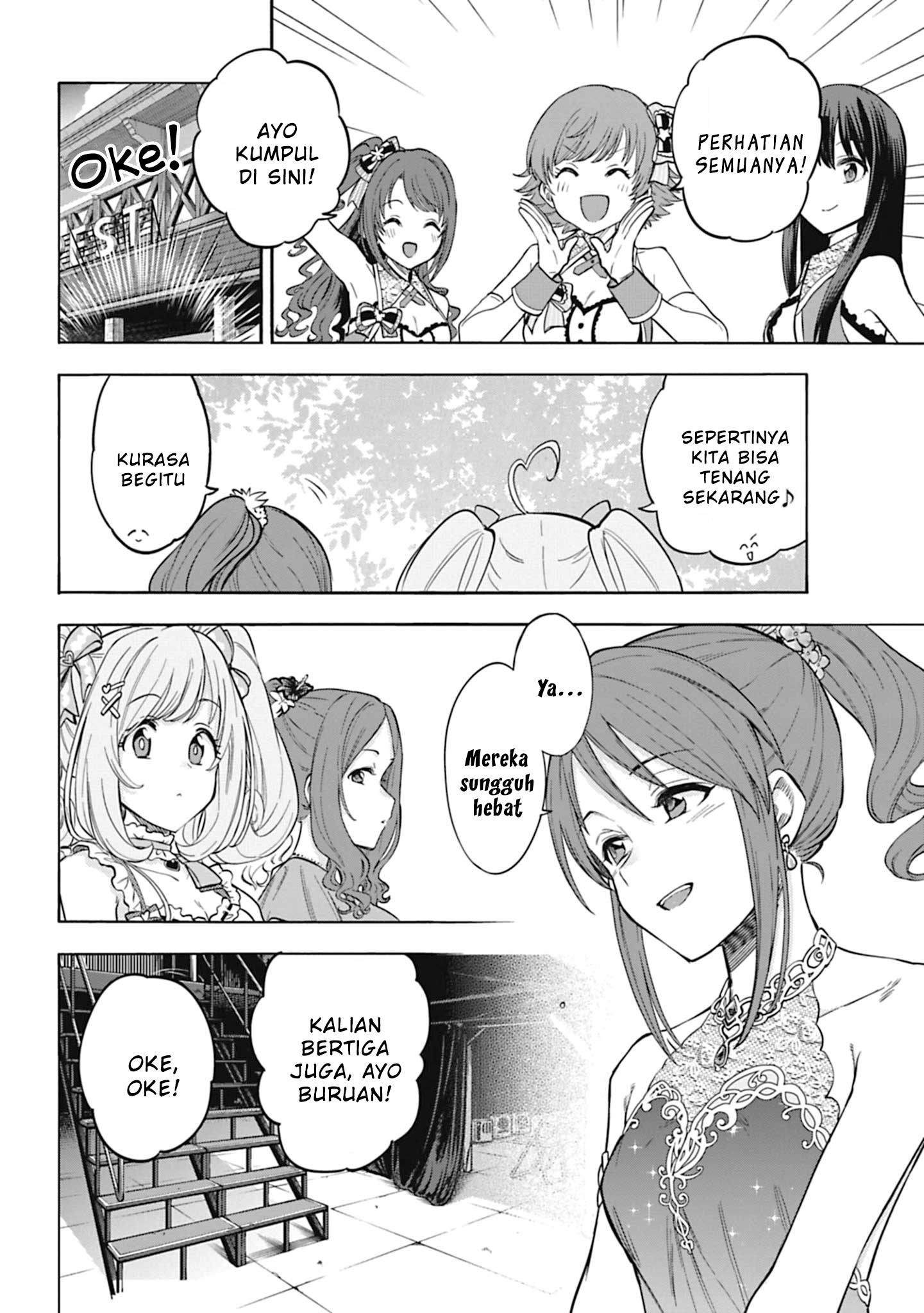 The iDOLM@STER Cinderella Girls: U149 Chapter 107 - halaman 6