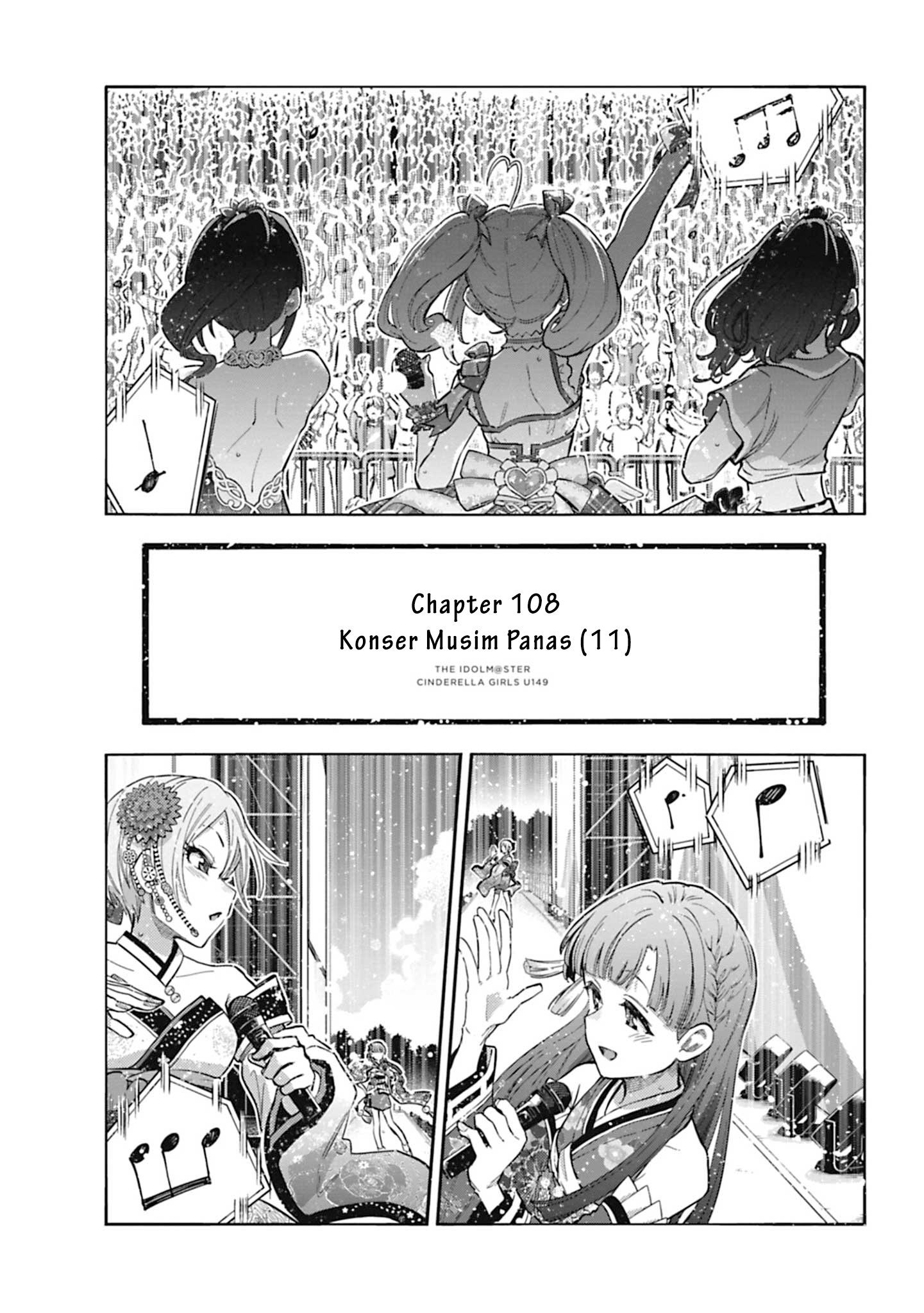 The iDOLM@STER Cinderella Girls: U149 Chapter 108 - halaman 1