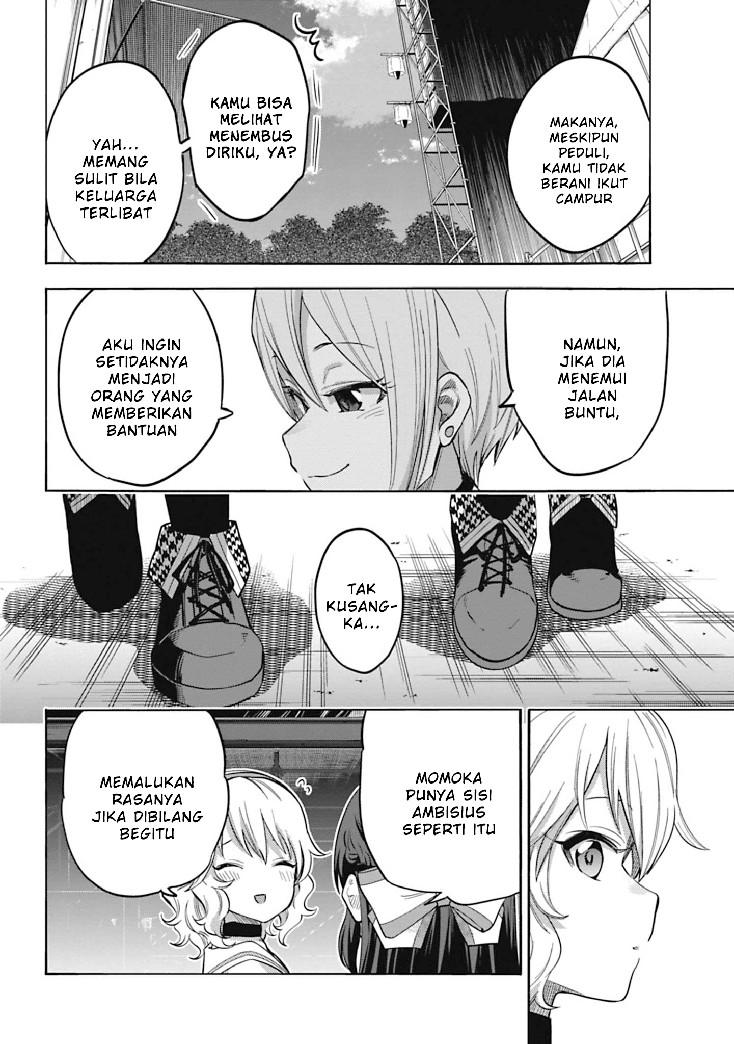 The iDOLM@STER Cinderella Girls: U149 Chapter 108 - halaman 10