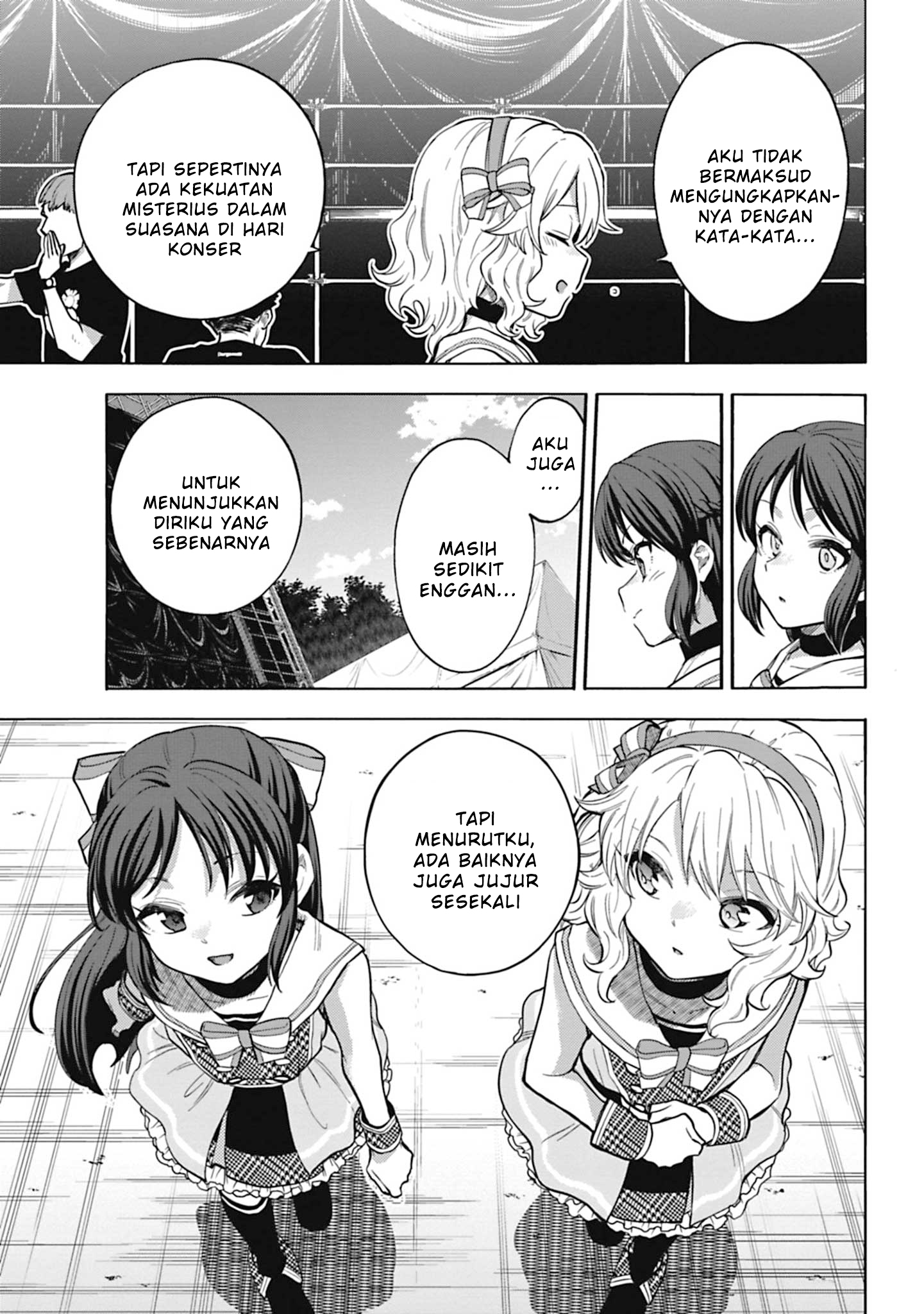 The iDOLM@STER Cinderella Girls: U149 Chapter 108 - halaman 11
