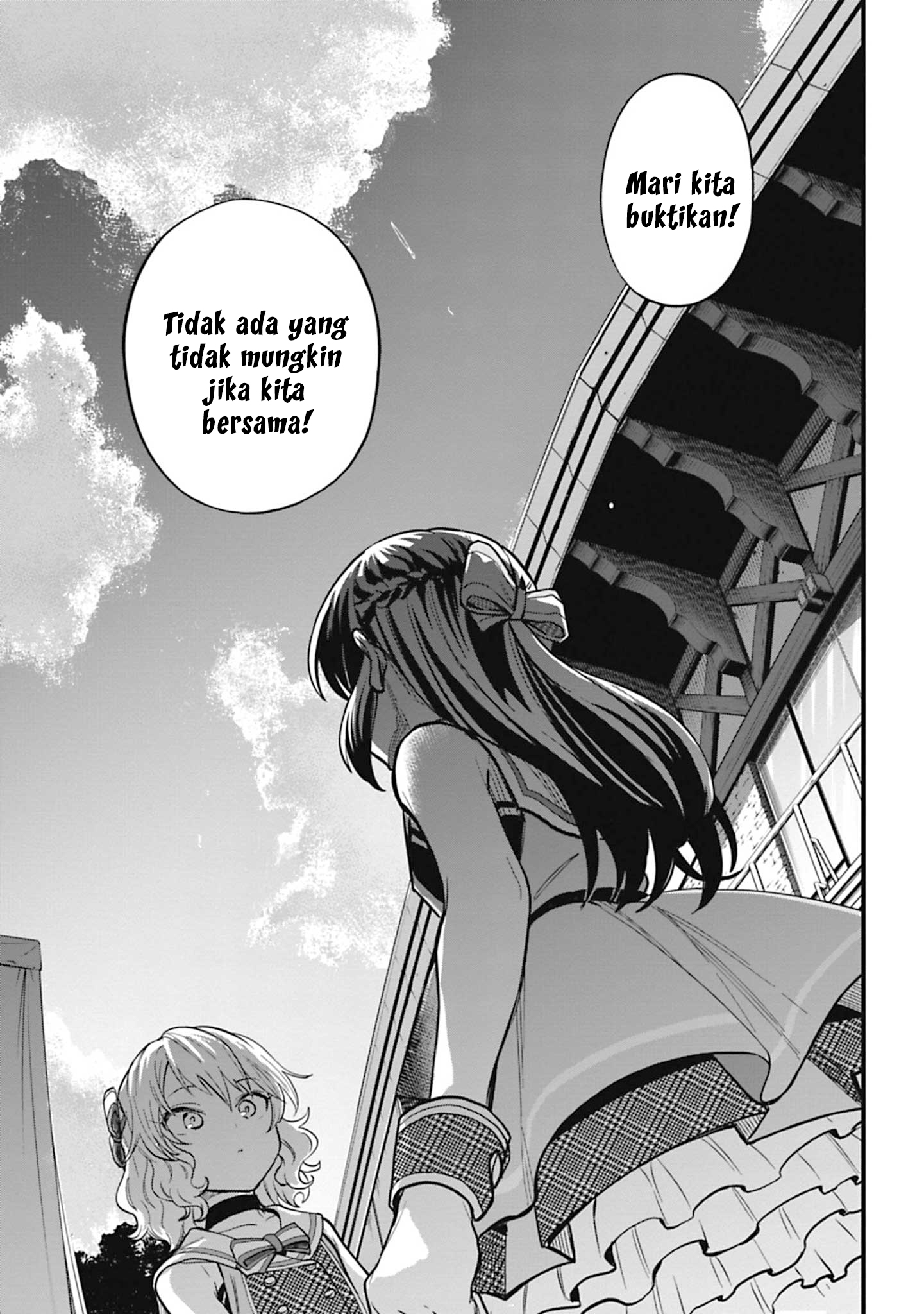 The iDOLM@STER Cinderella Girls: U149 Chapter 108 - halaman 13