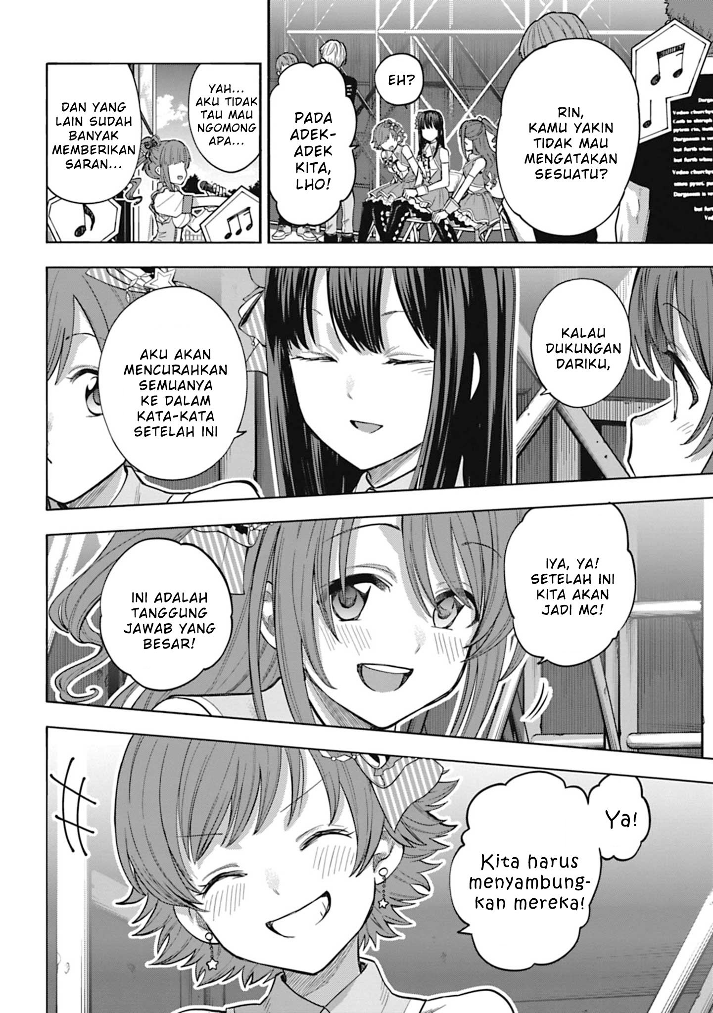 The iDOLM@STER Cinderella Girls: U149 Chapter 108 - halaman 16