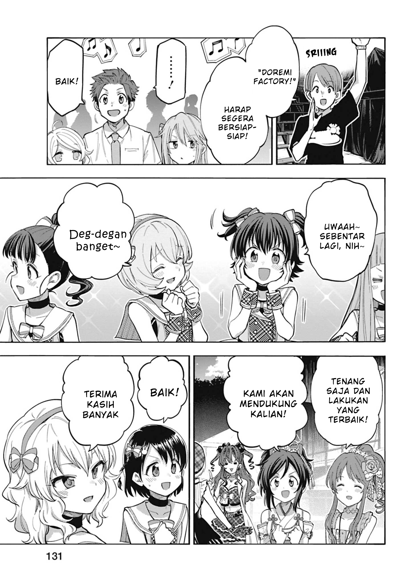 The iDOLM@STER Cinderella Girls: U149 Chapter 108 - halaman 17