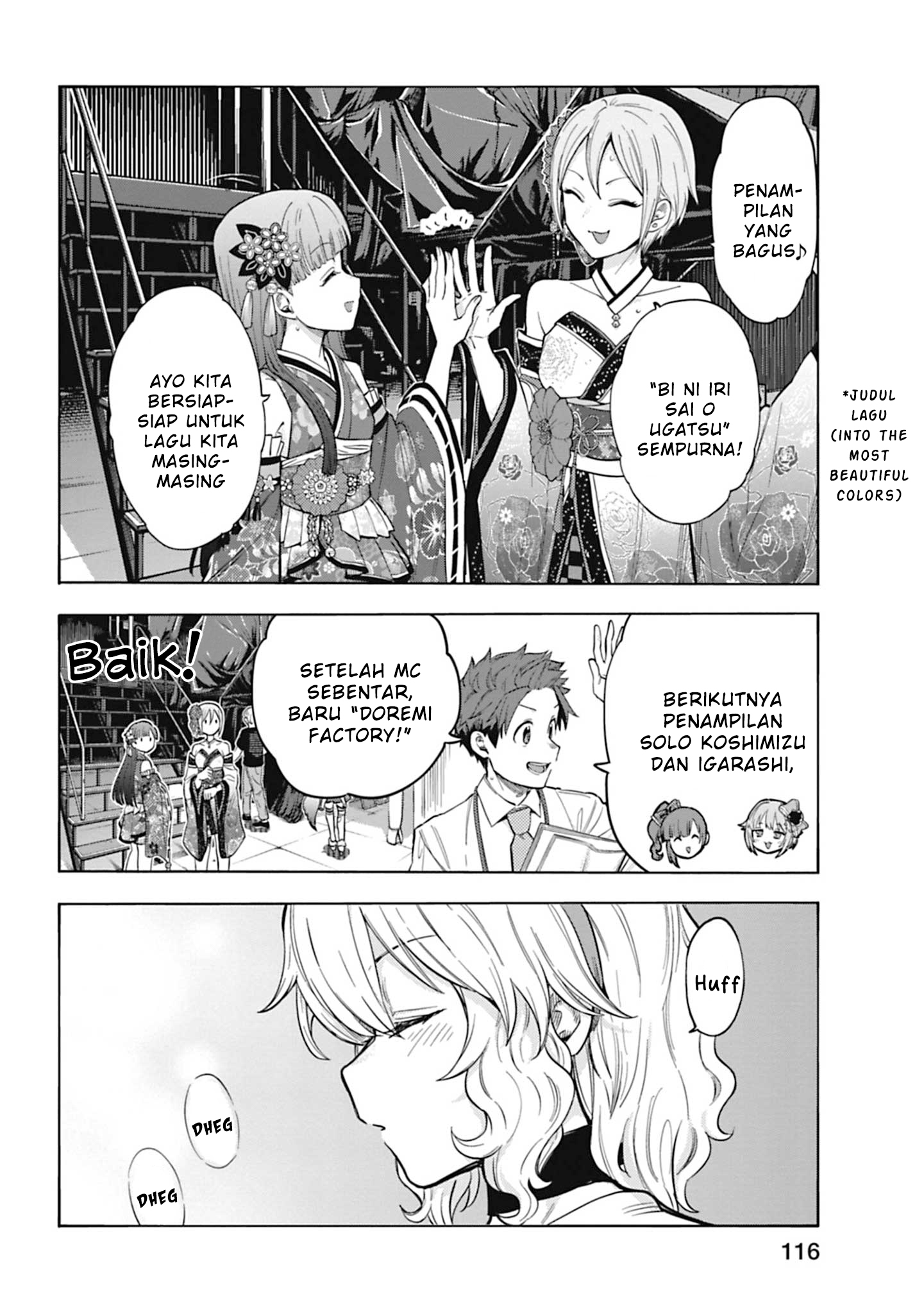 The iDOLM@STER Cinderella Girls: U149 Chapter 108 - halaman 2