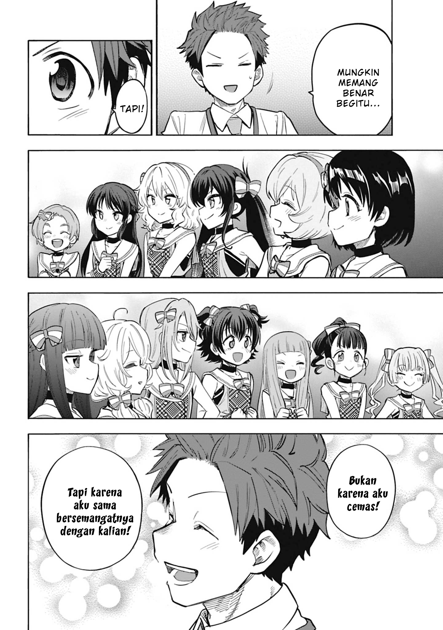 The iDOLM@STER Cinderella Girls: U149 Chapter 108 - halaman 20