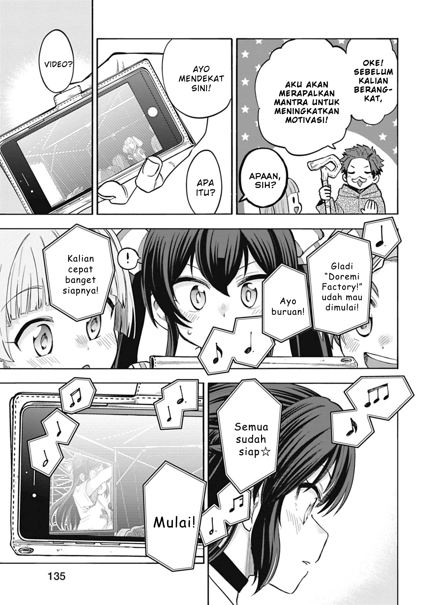 The iDOLM@STER Cinderella Girls: U149 Chapter 108 - halaman 21