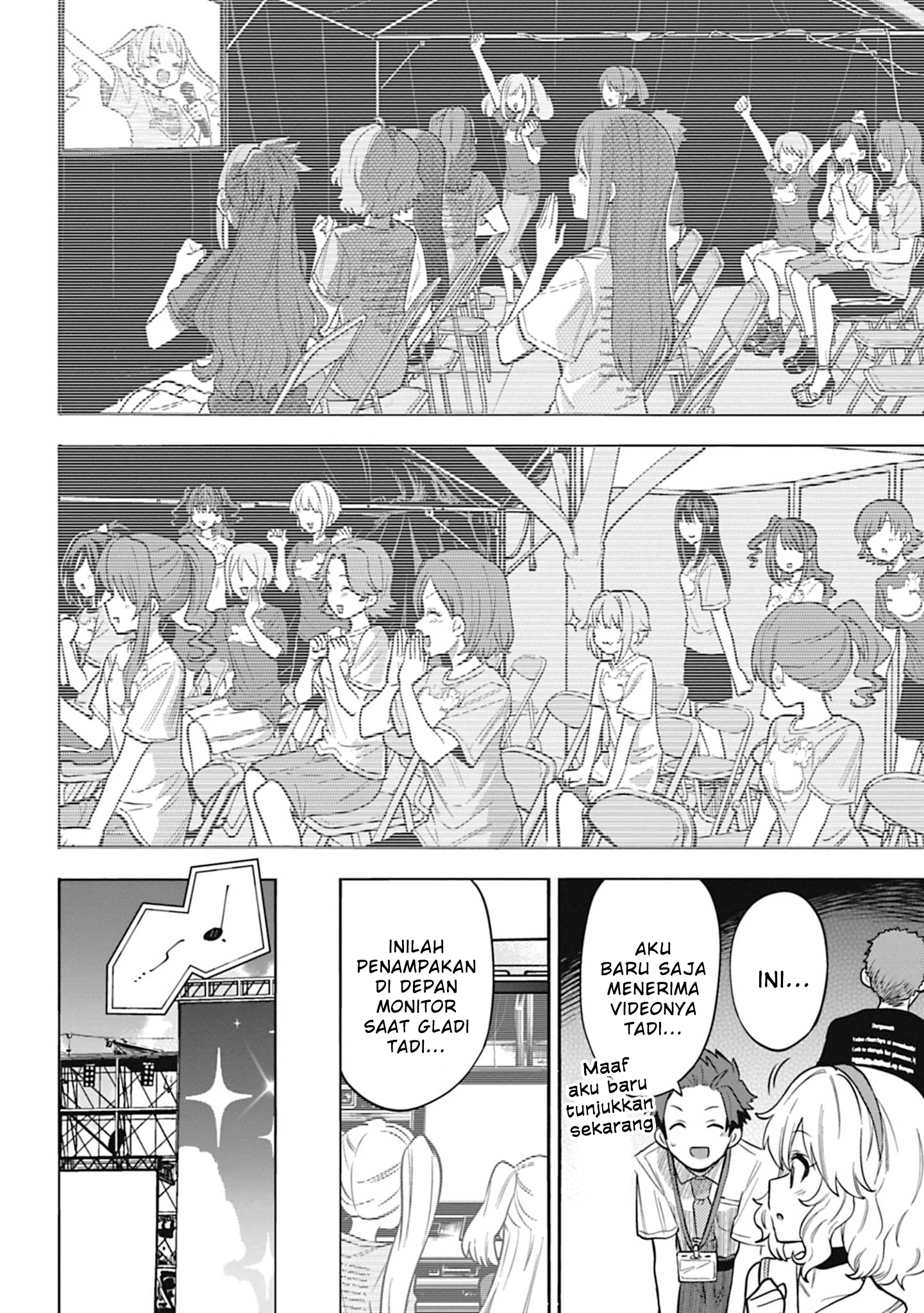 The iDOLM@STER Cinderella Girls: U149 Chapter 108 - halaman 22