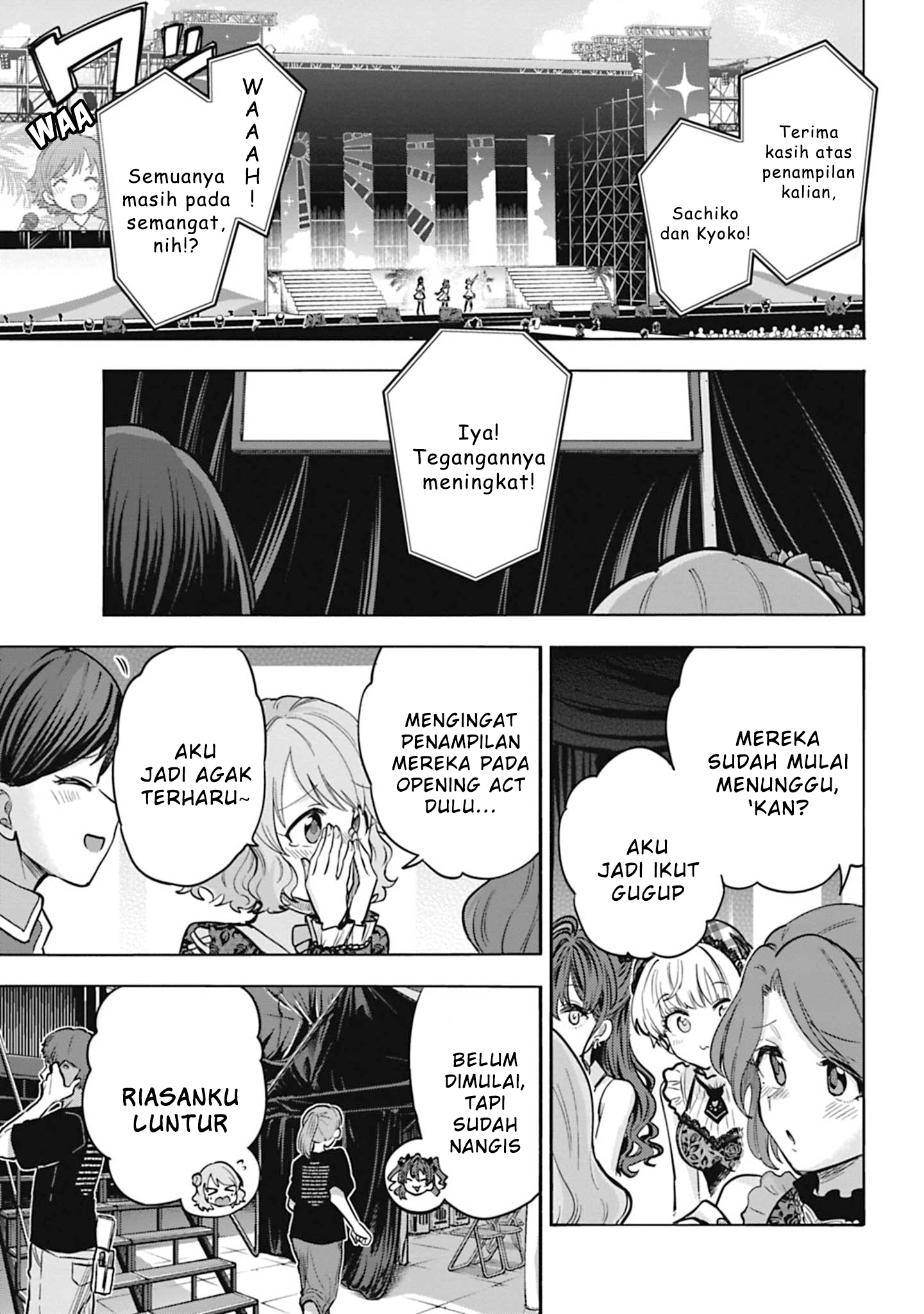 The iDOLM@STER Cinderella Girls: U149 Chapter 108 - halaman 23