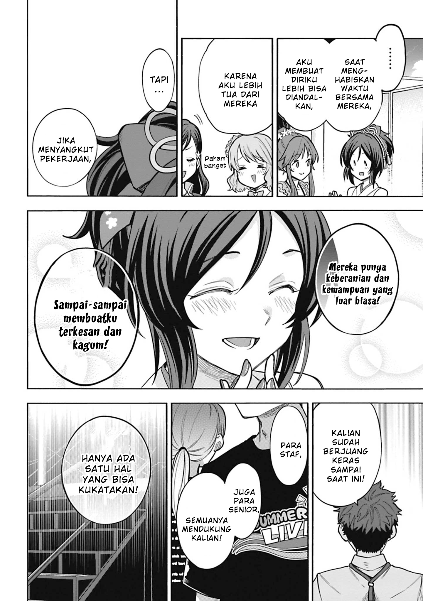 The iDOLM@STER Cinderella Girls: U149 Chapter 108 - halaman 24