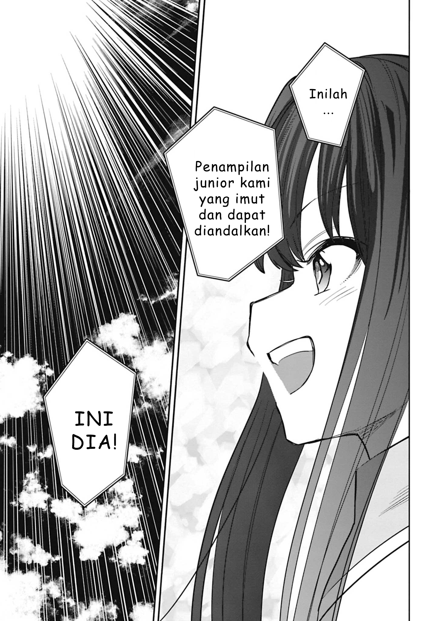 The iDOLM@STER Cinderella Girls: U149 Chapter 108 - halaman 27