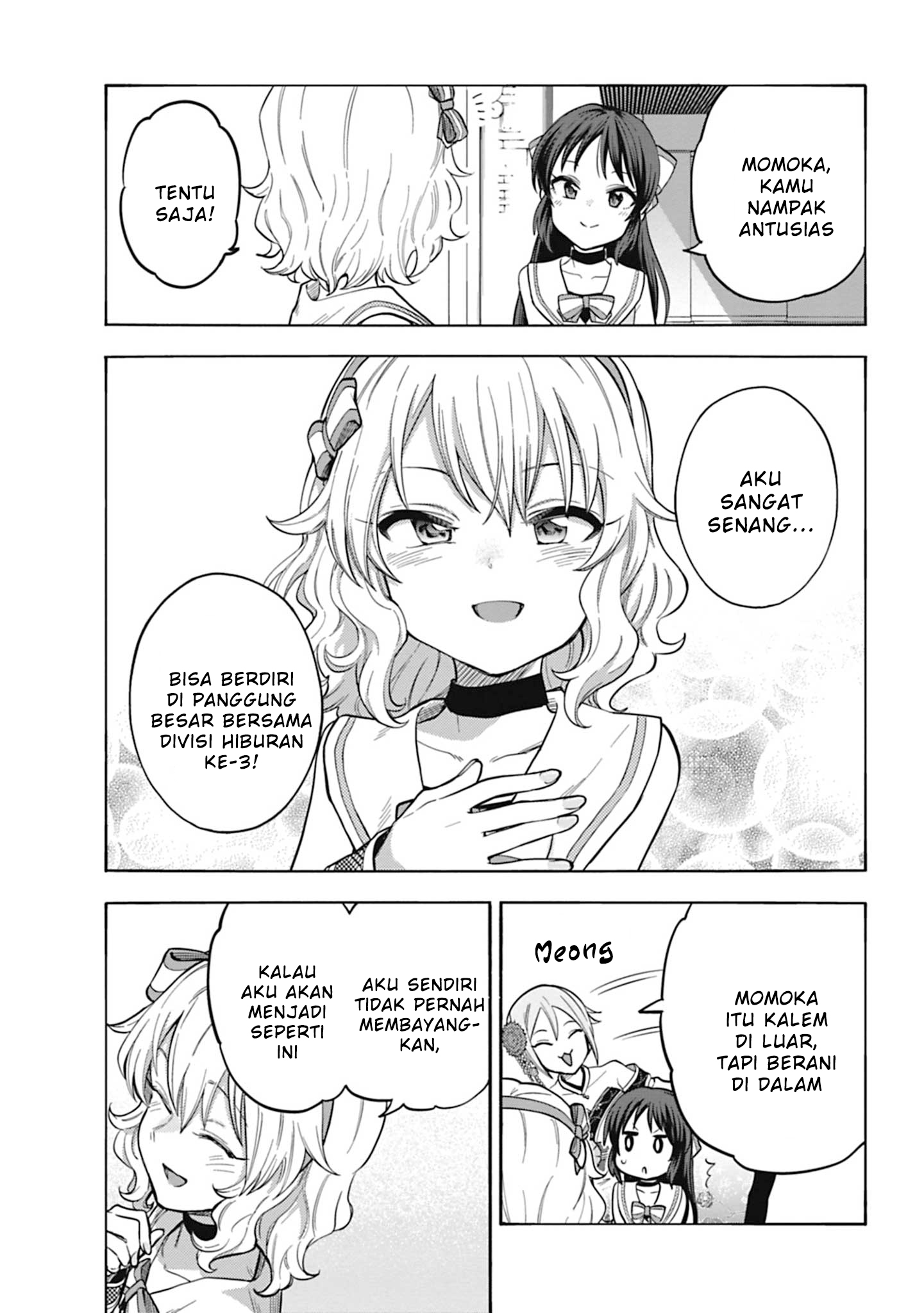The iDOLM@STER Cinderella Girls: U149 Chapter 108 - halaman 3