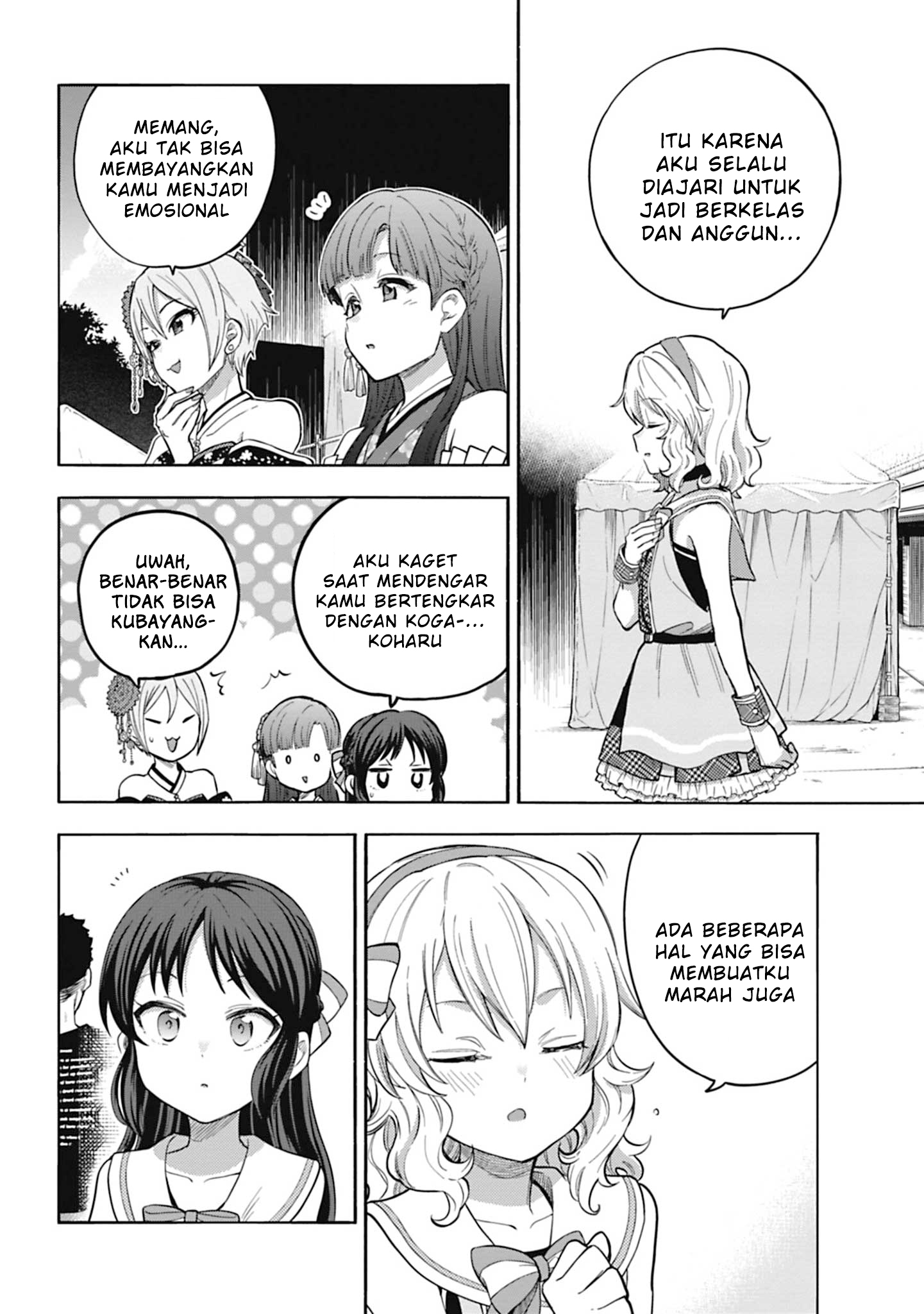 The iDOLM@STER Cinderella Girls: U149 Chapter 108 - halaman 4