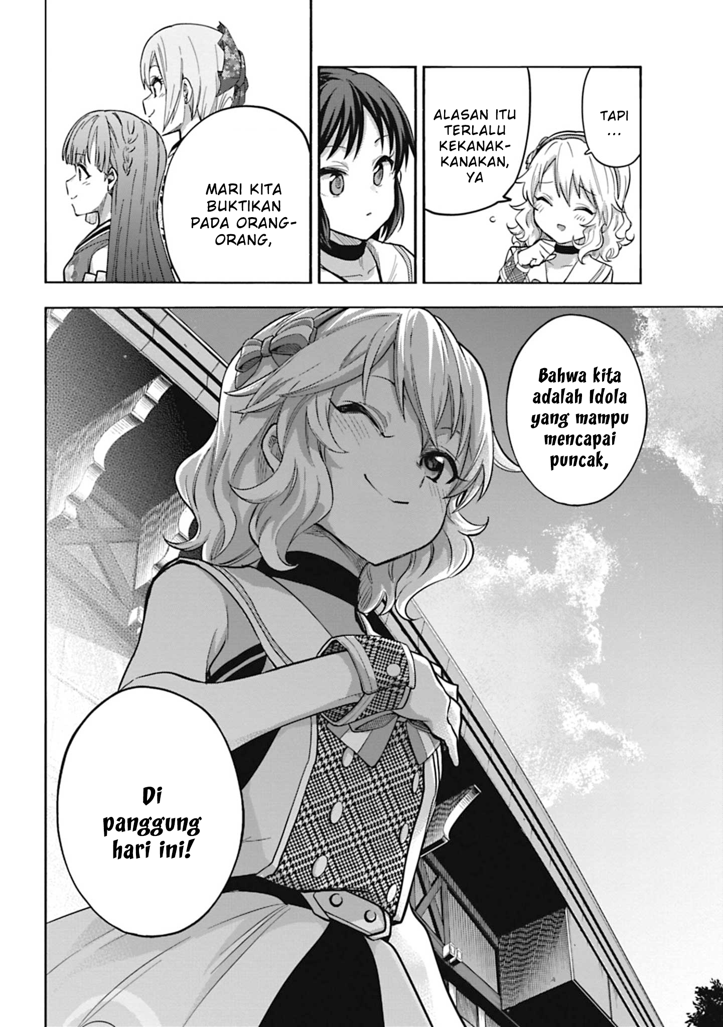 The iDOLM@STER Cinderella Girls: U149 Chapter 108 - halaman 6