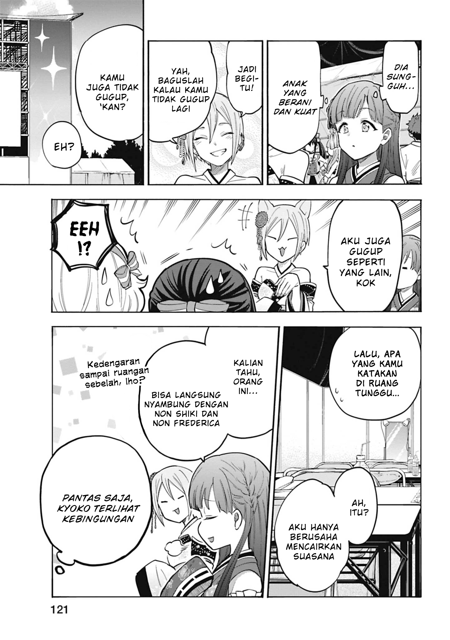 The iDOLM@STER Cinderella Girls: U149 Chapter 108 - halaman 7
