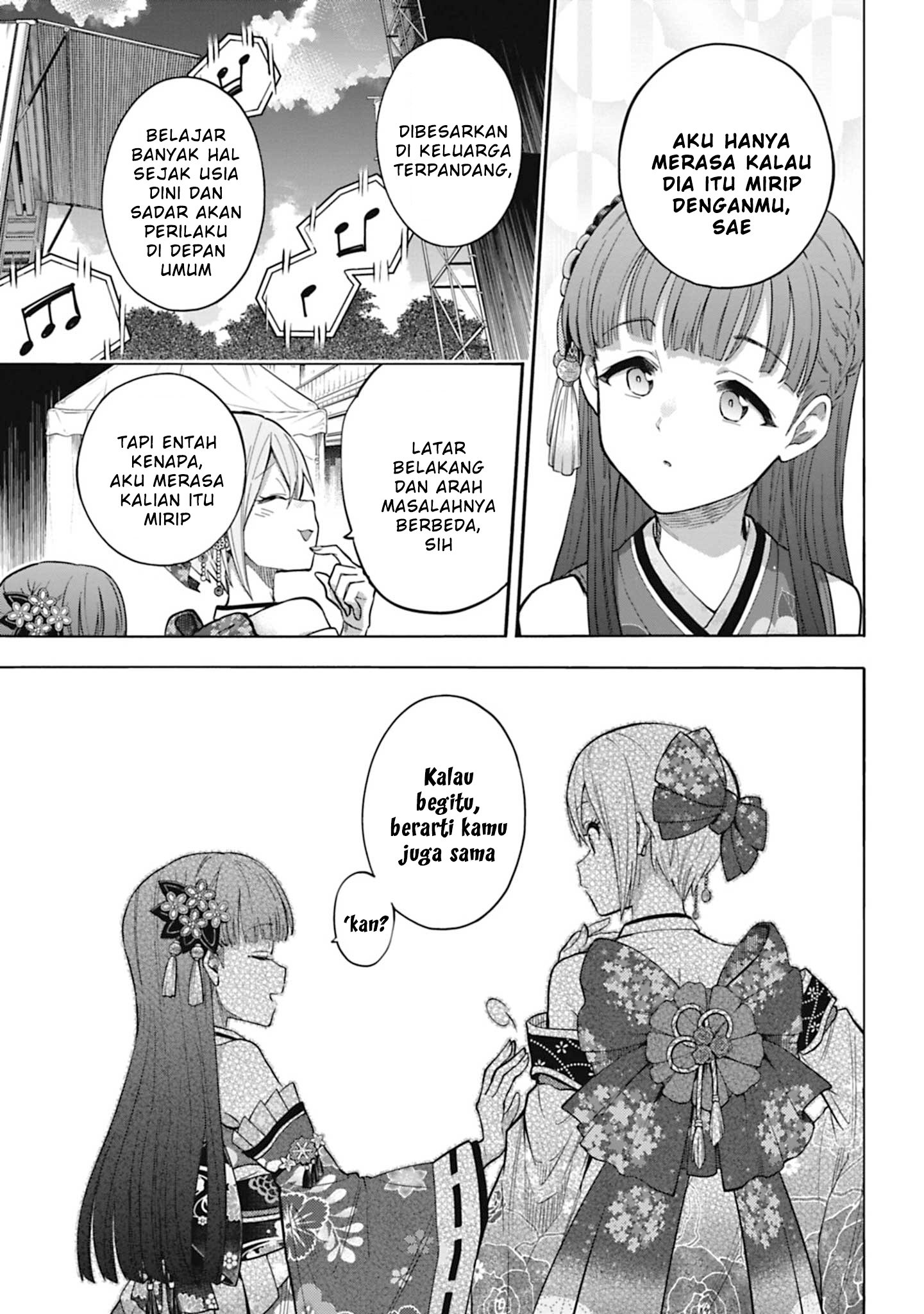 The iDOLM@STER Cinderella Girls: U149 Chapter 108 - halaman 9