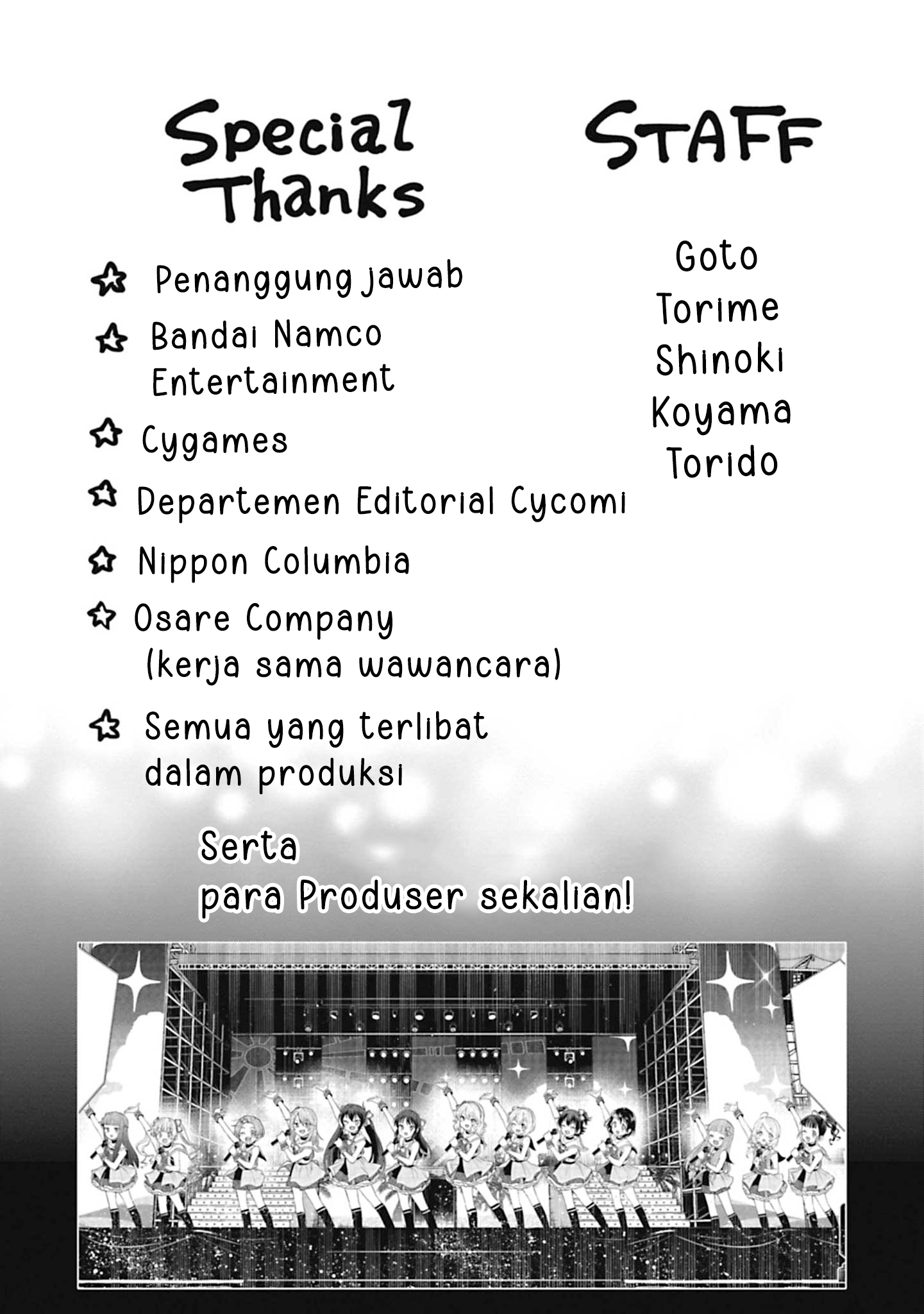 The iDOLM@STER Cinderella Girls: U149 Chapter 109 - halaman 37