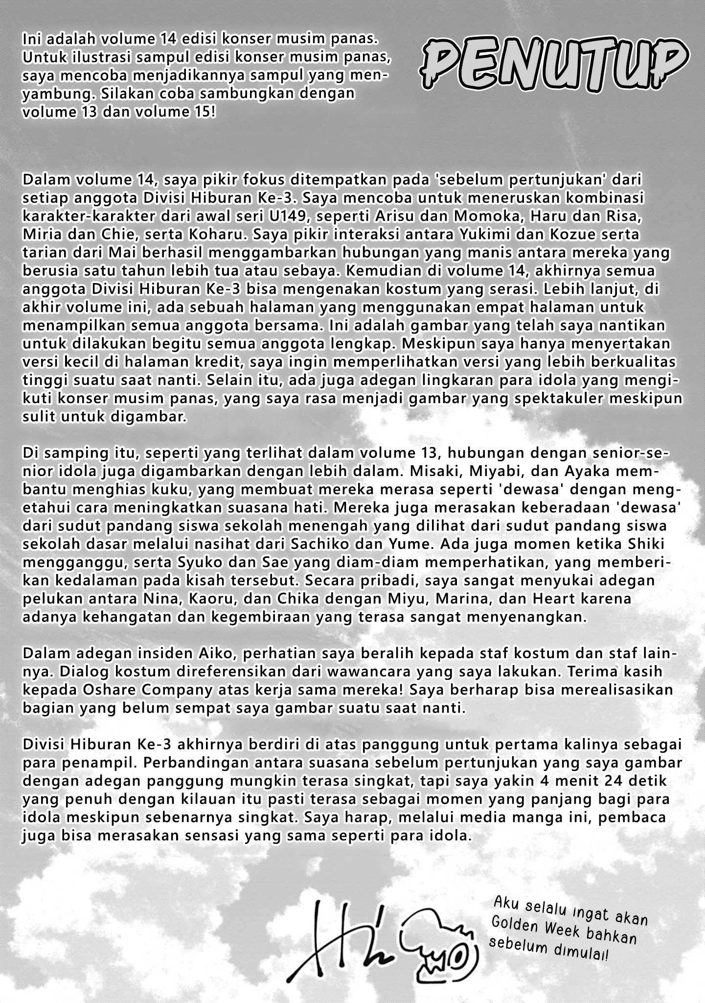 The iDOLM@STER Cinderella Girls: U149 Chapter 109 - halaman 38