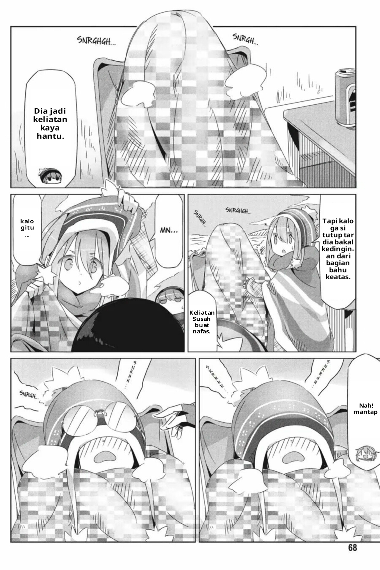 The iDOLM@STER Cinderella Girls: U149 Chapter 111 - halaman 6