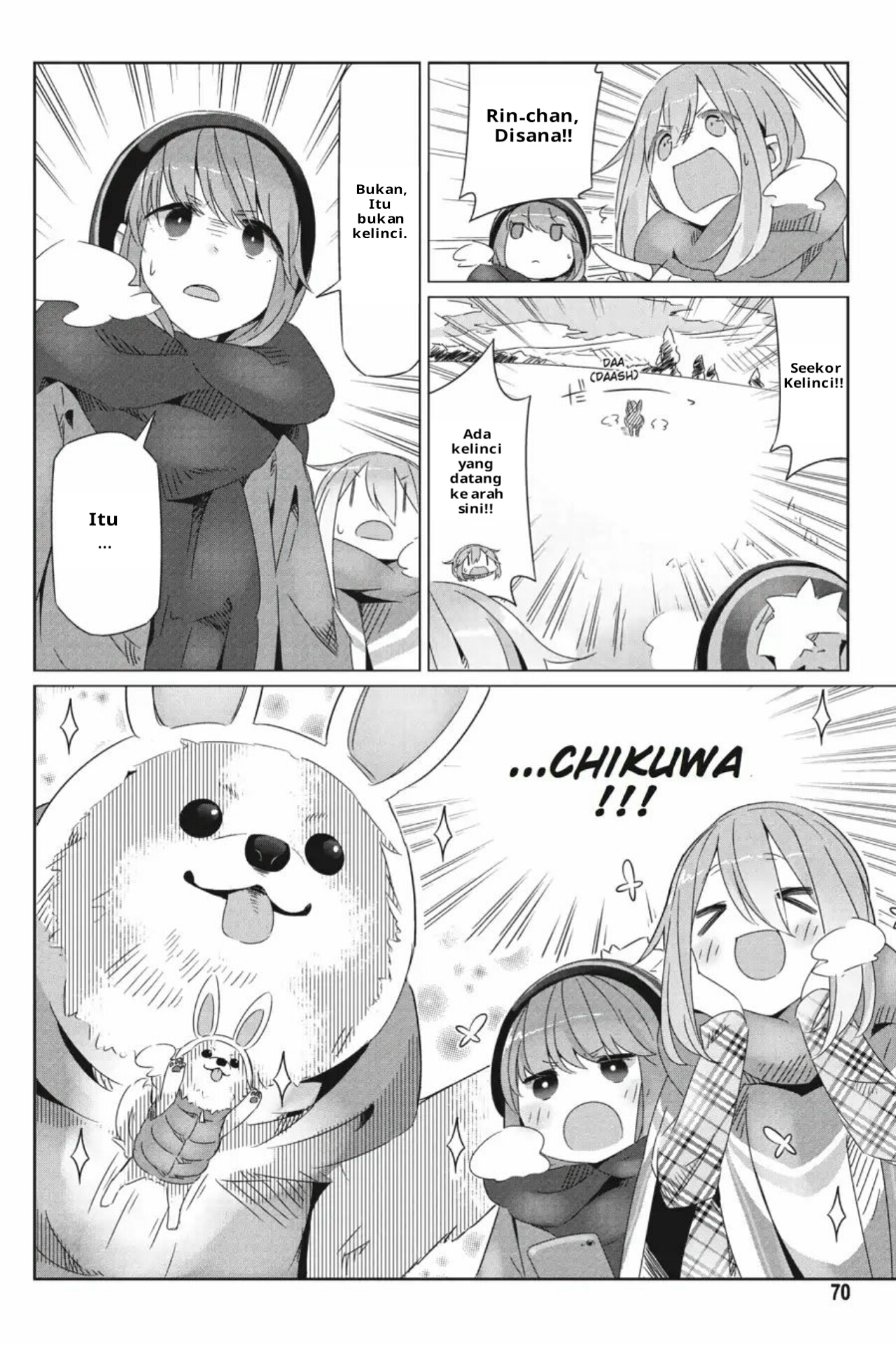 The iDOLM@STER Cinderella Girls: U149 Chapter 111 - halaman 8