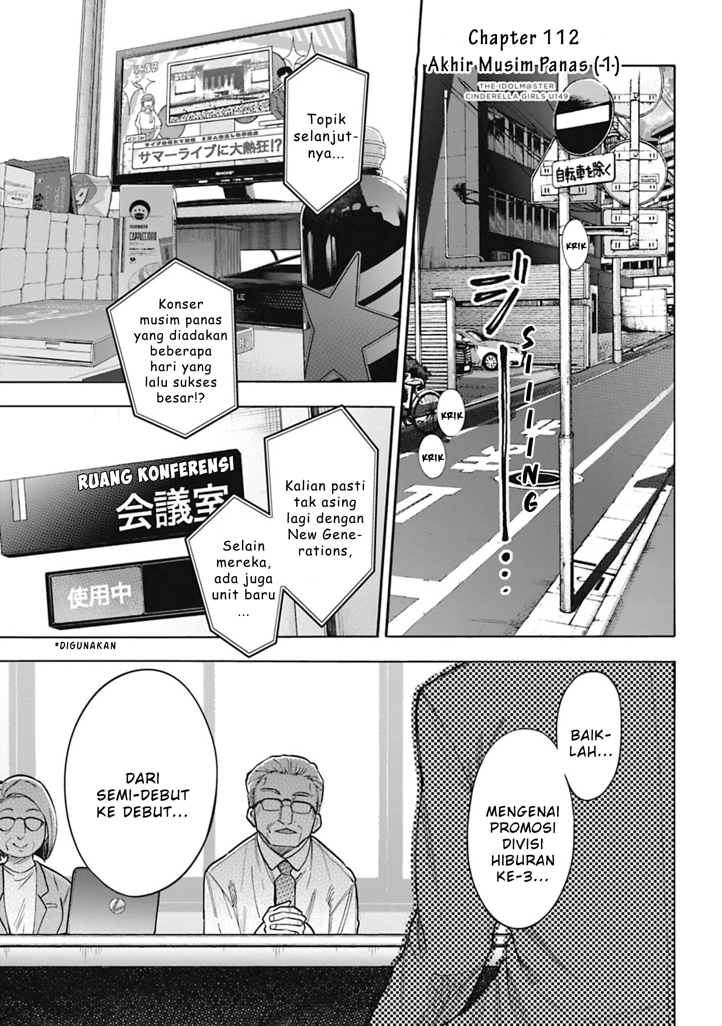 The iDOLM@STER Cinderella Girls: U149 Chapter 112 - halaman 1