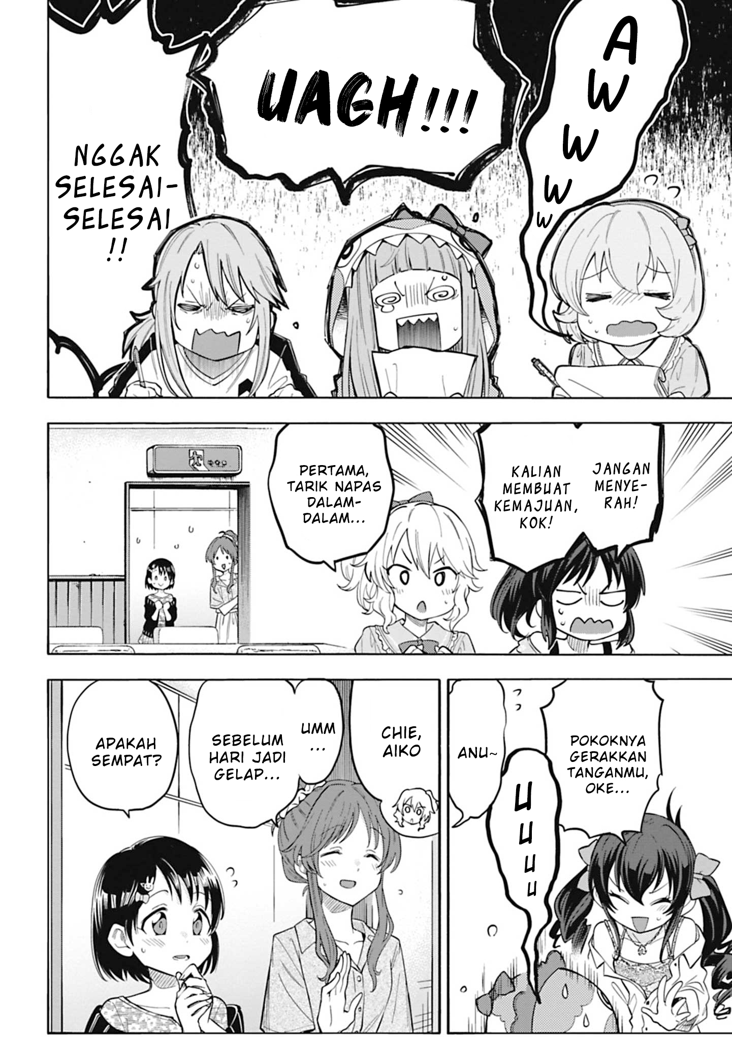 The iDOLM@STER Cinderella Girls: U149 Chapter 112 - halaman 10