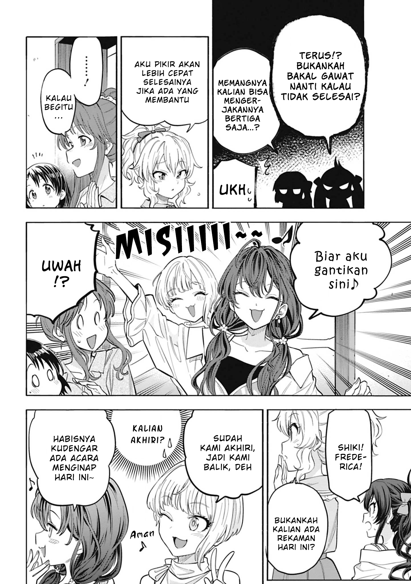 The iDOLM@STER Cinderella Girls: U149 Chapter 112 - halaman 12