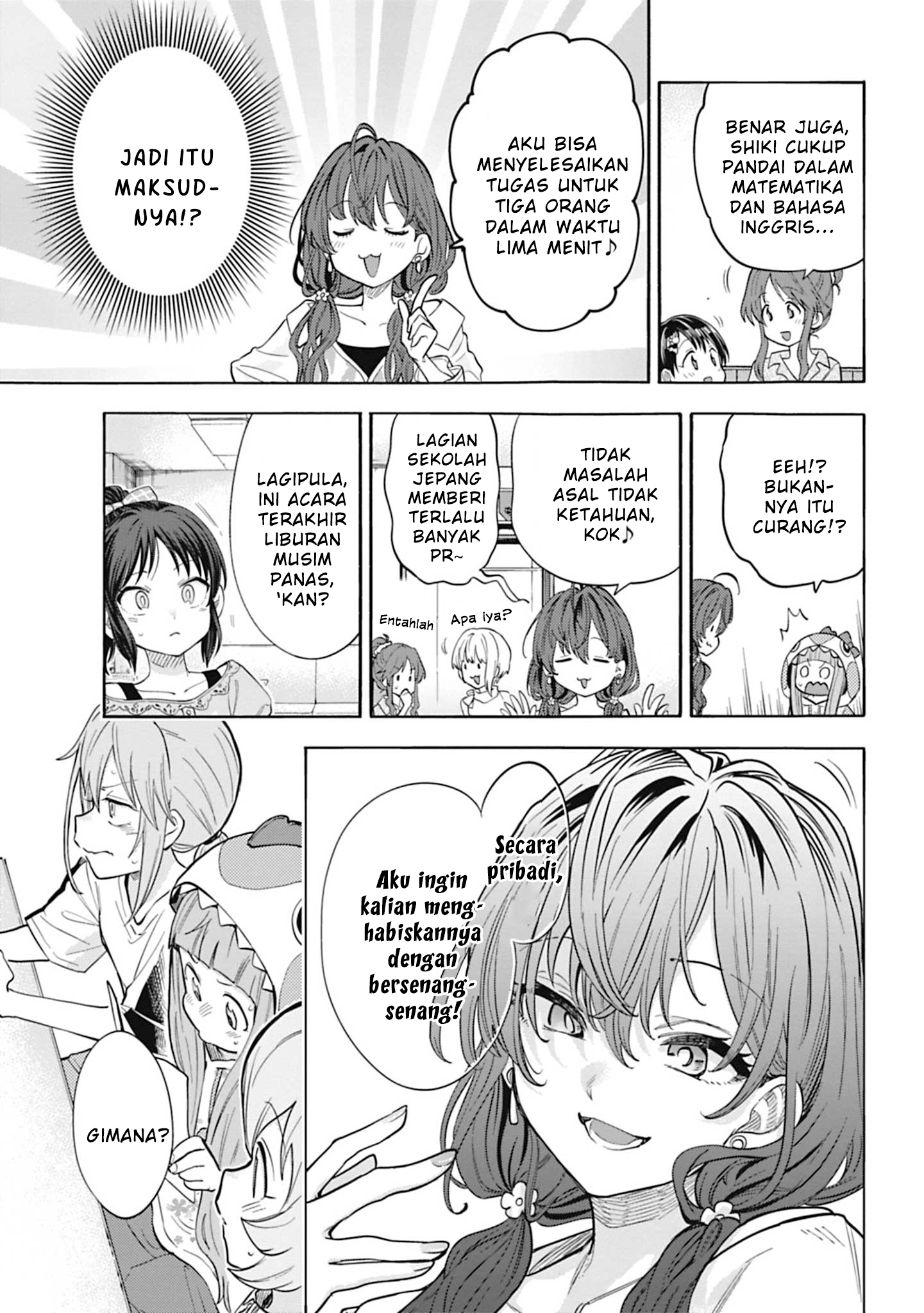 The iDOLM@STER Cinderella Girls: U149 Chapter 112 - halaman 13