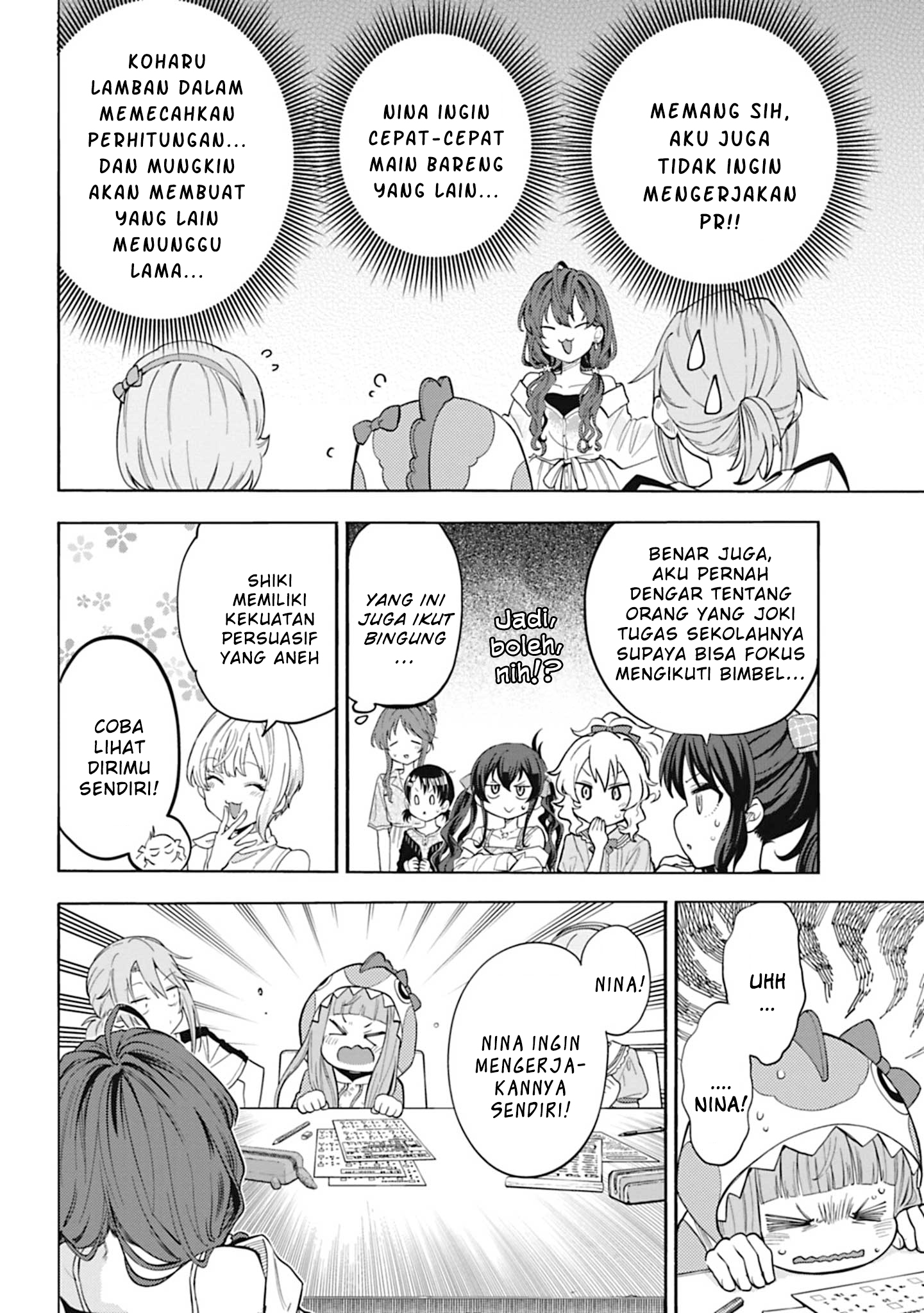 The iDOLM@STER Cinderella Girls: U149 Chapter 112 - halaman 14