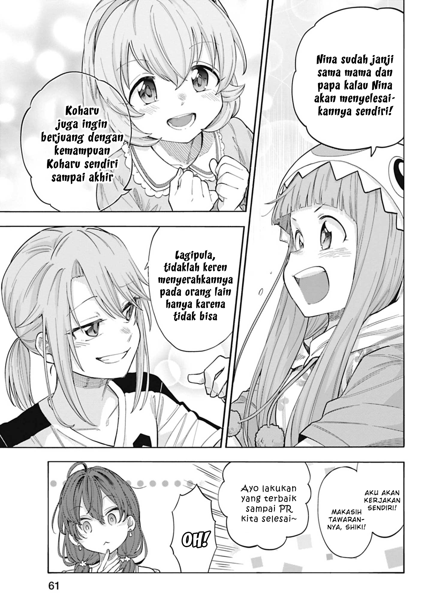 The iDOLM@STER Cinderella Girls: U149 Chapter 112 - halaman 15