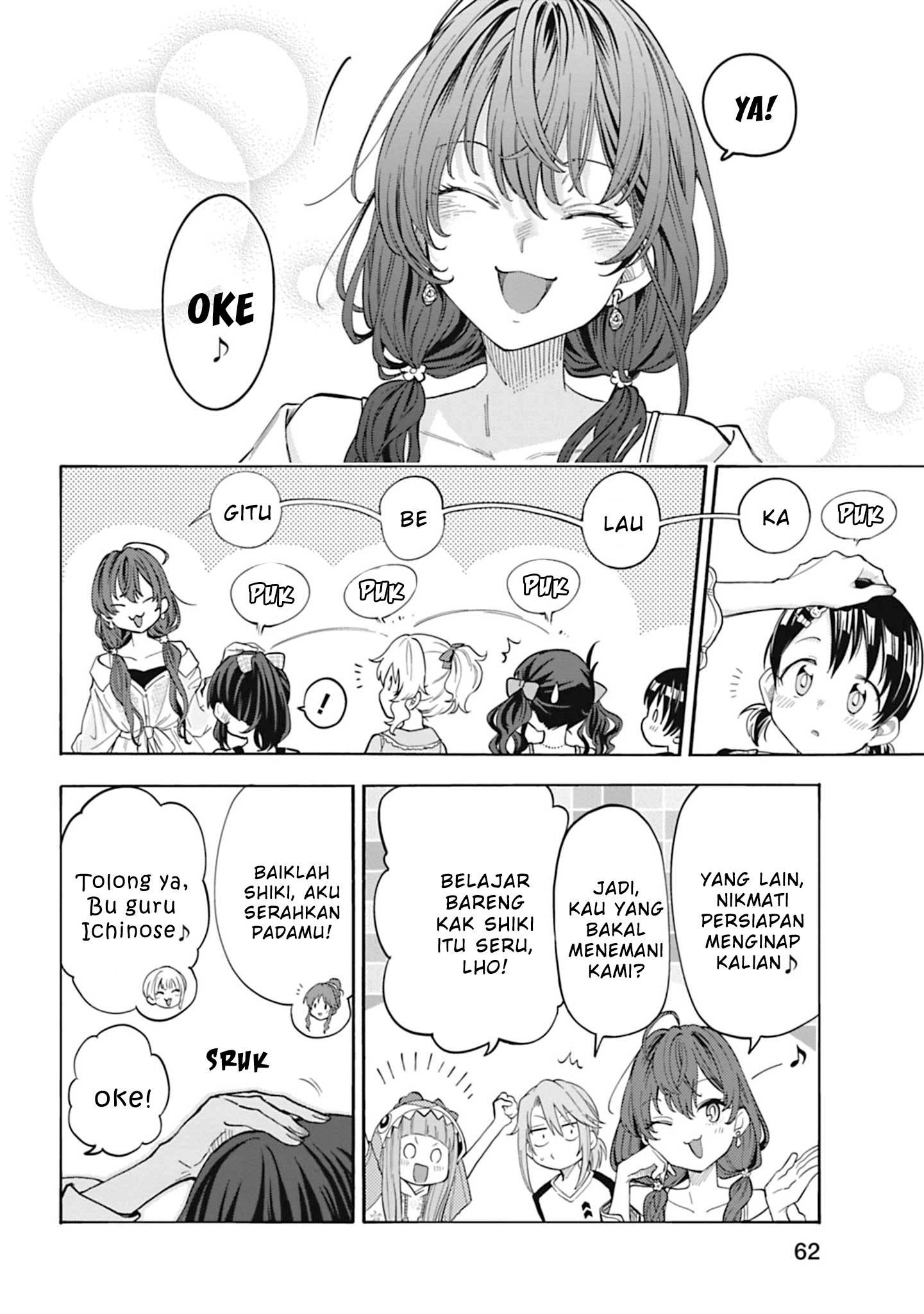 The iDOLM@STER Cinderella Girls: U149 Chapter 112 - halaman 16
