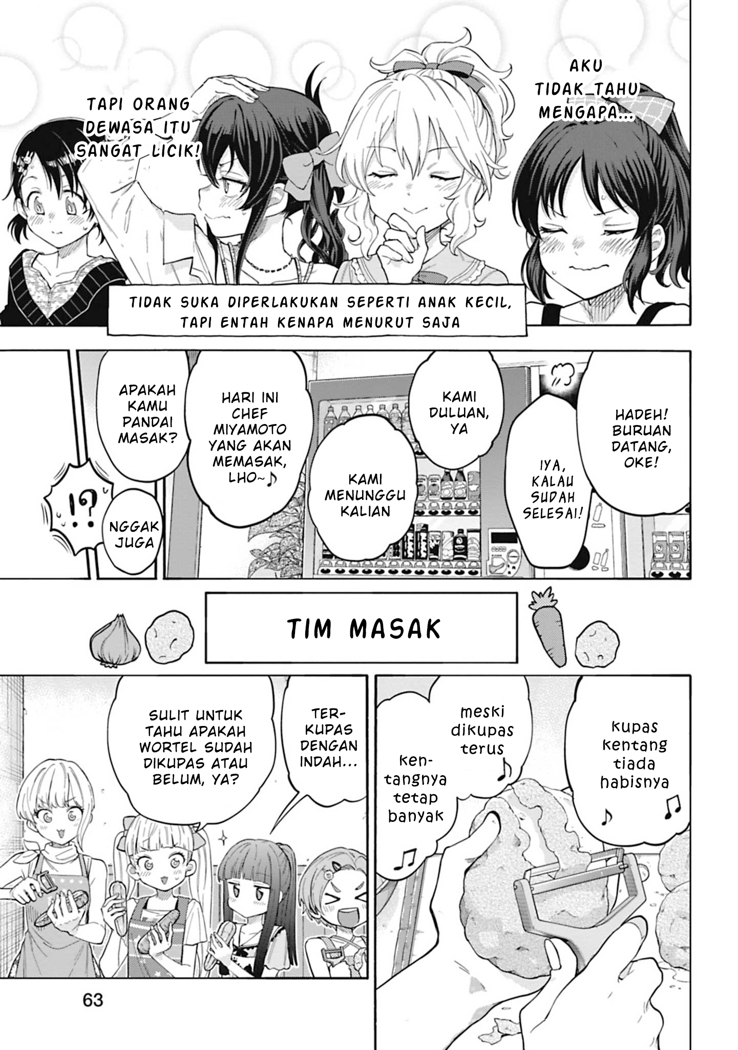 The iDOLM@STER Cinderella Girls: U149 Chapter 112 - halaman 17