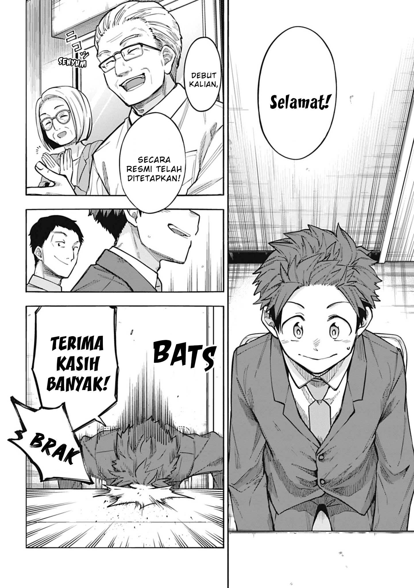 The iDOLM@STER Cinderella Girls: U149 Chapter 112 - halaman 2