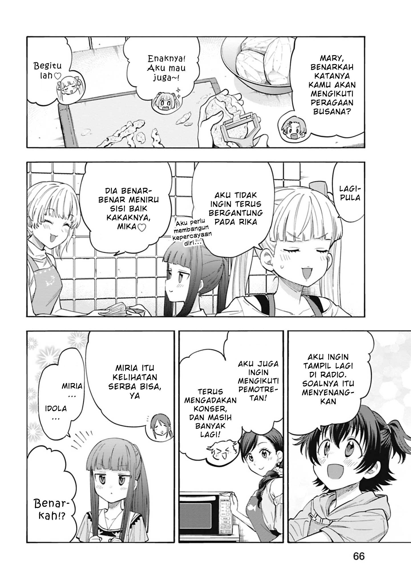 The iDOLM@STER Cinderella Girls: U149 Chapter 112 - halaman 20
