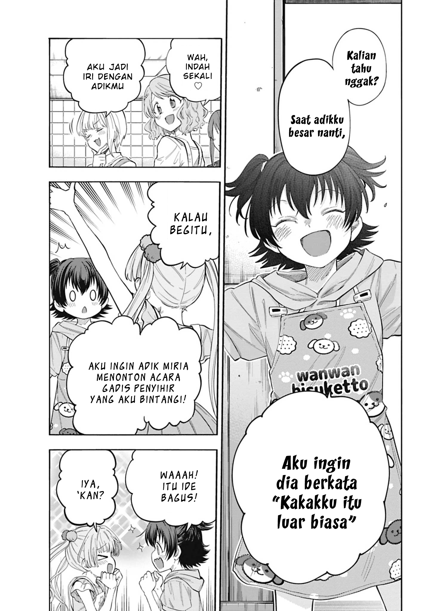 The iDOLM@STER Cinderella Girls: U149 Chapter 112 - halaman 21