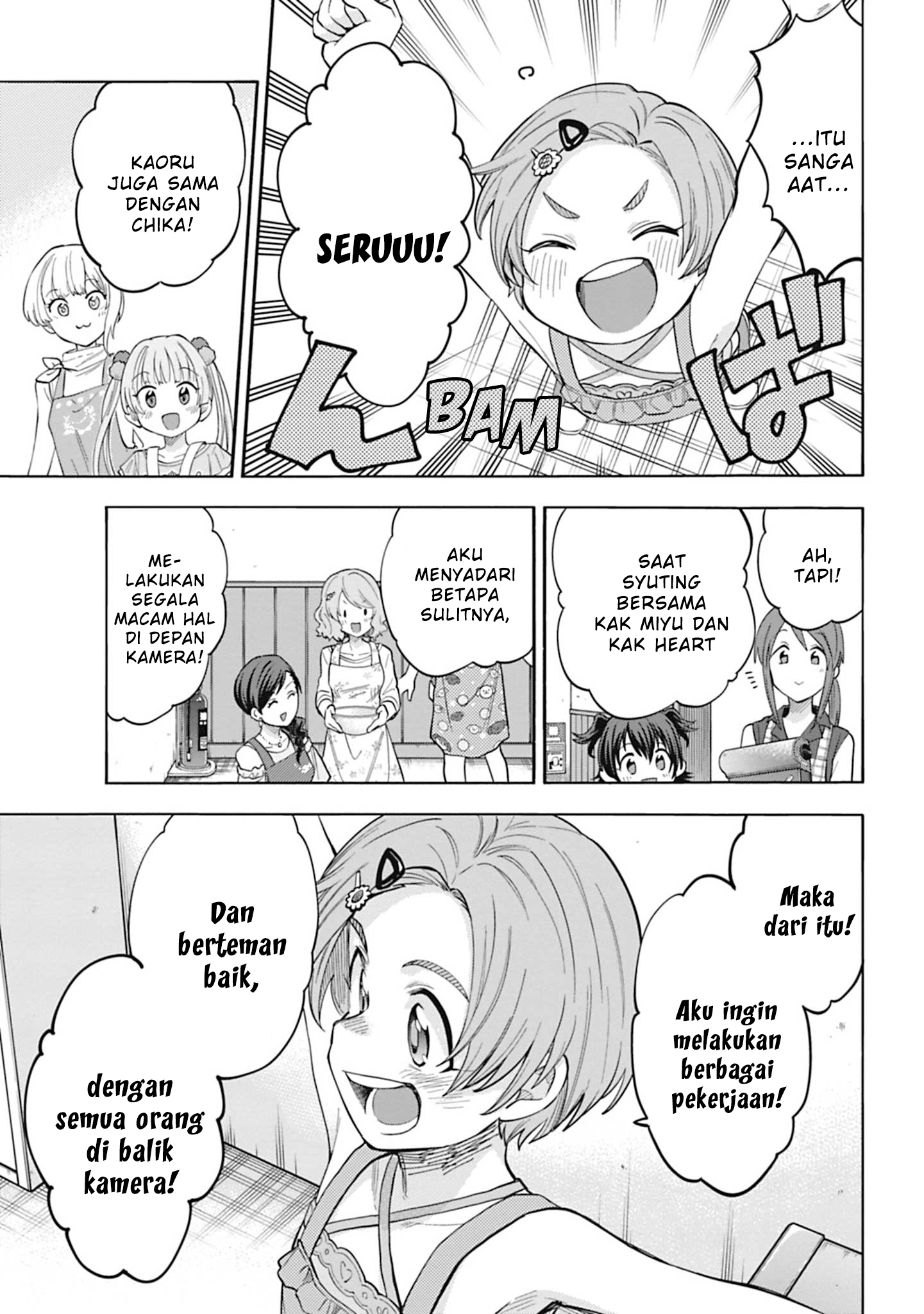 The iDOLM@STER Cinderella Girls: U149 Chapter 112 - halaman 23