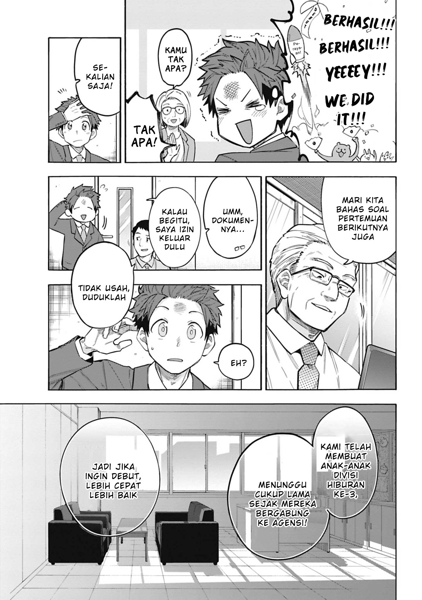 The iDOLM@STER Cinderella Girls: U149 Chapter 112 - halaman 3