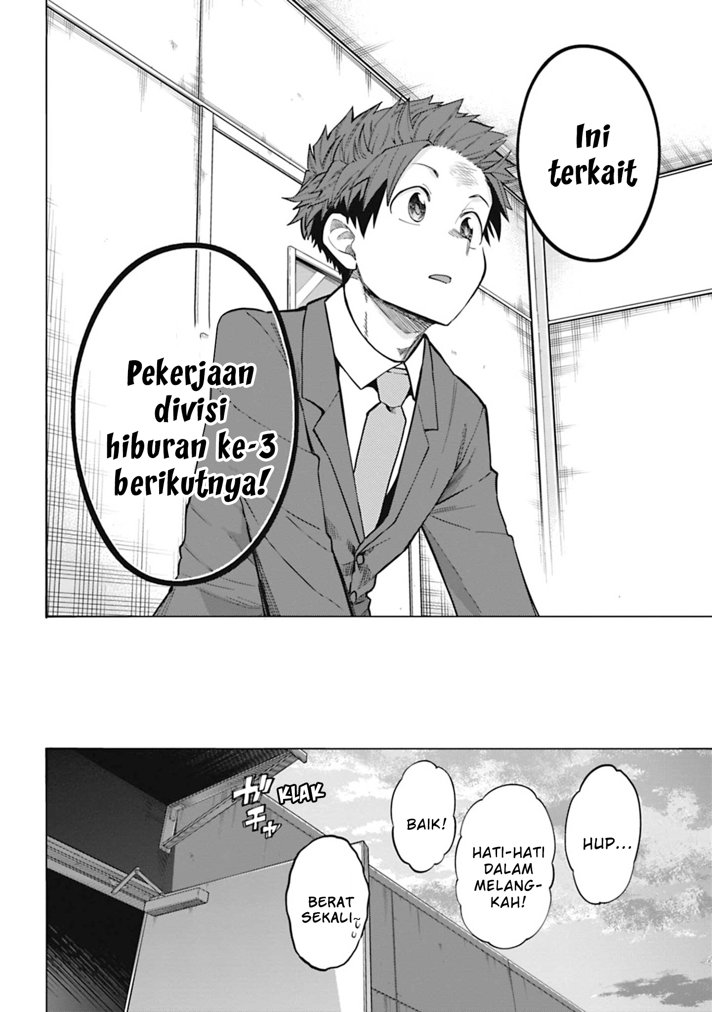 The iDOLM@STER Cinderella Girls: U149 Chapter 112 - halaman 4