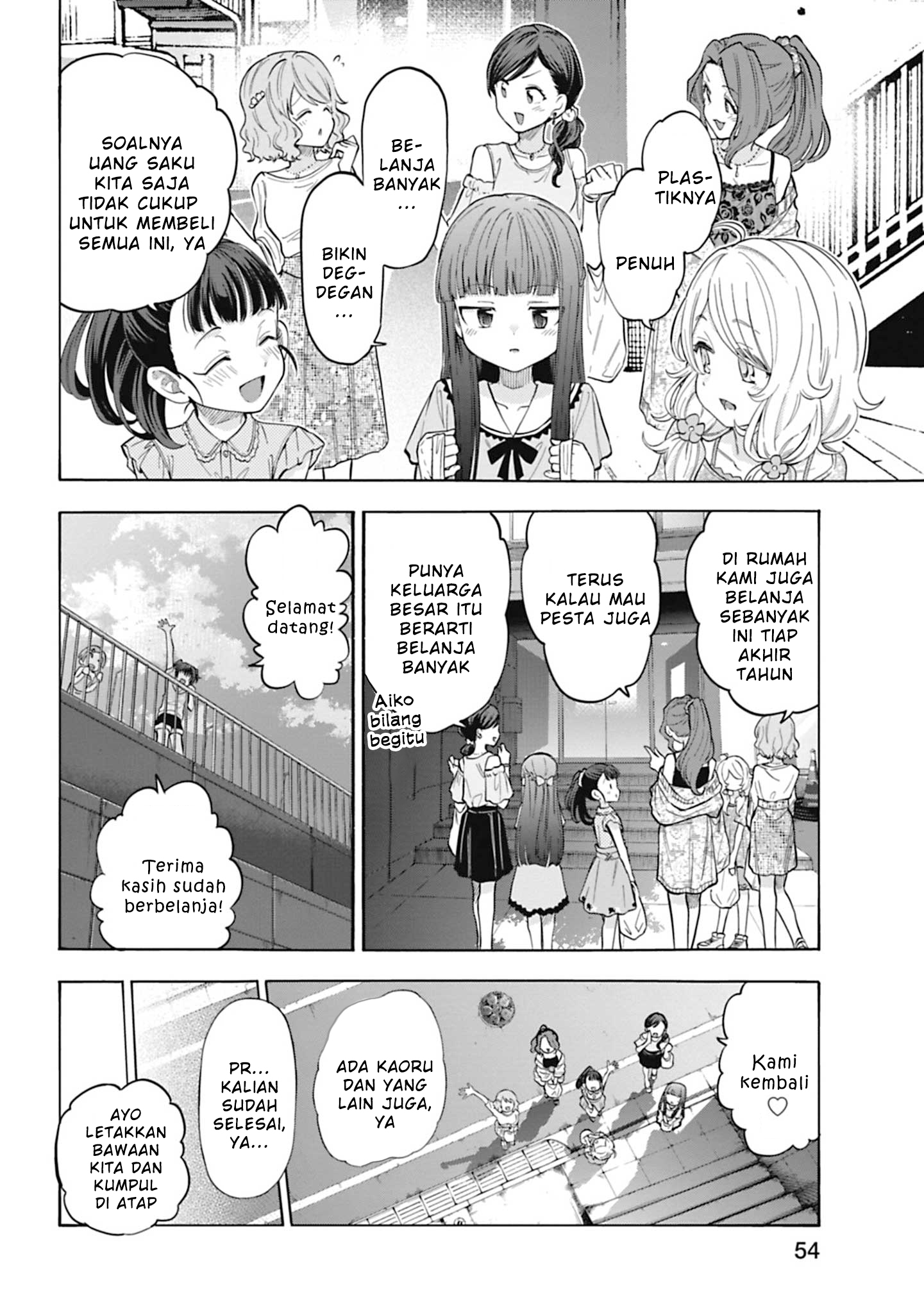 The iDOLM@STER Cinderella Girls: U149 Chapter 112 - halaman 8