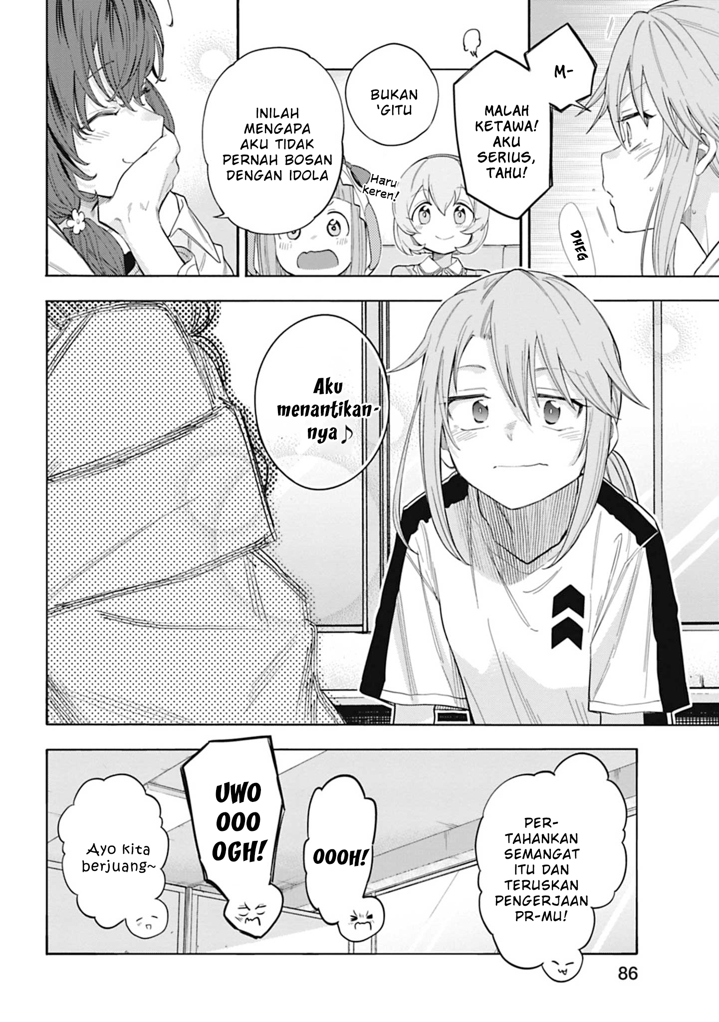 The iDOLM@STER Cinderella Girls: U149 Chapter 113 - halaman 12
