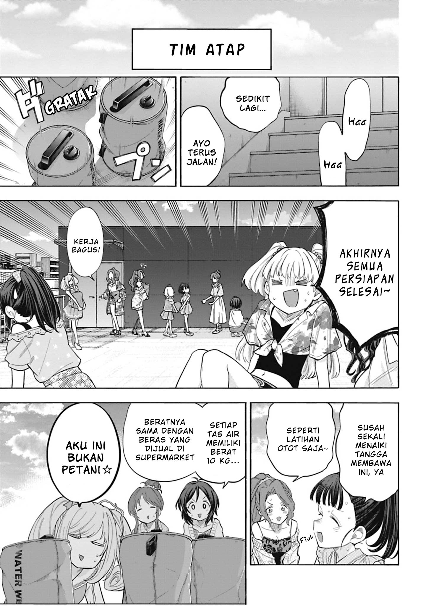 The iDOLM@STER Cinderella Girls: U149 Chapter 113 - halaman 13
