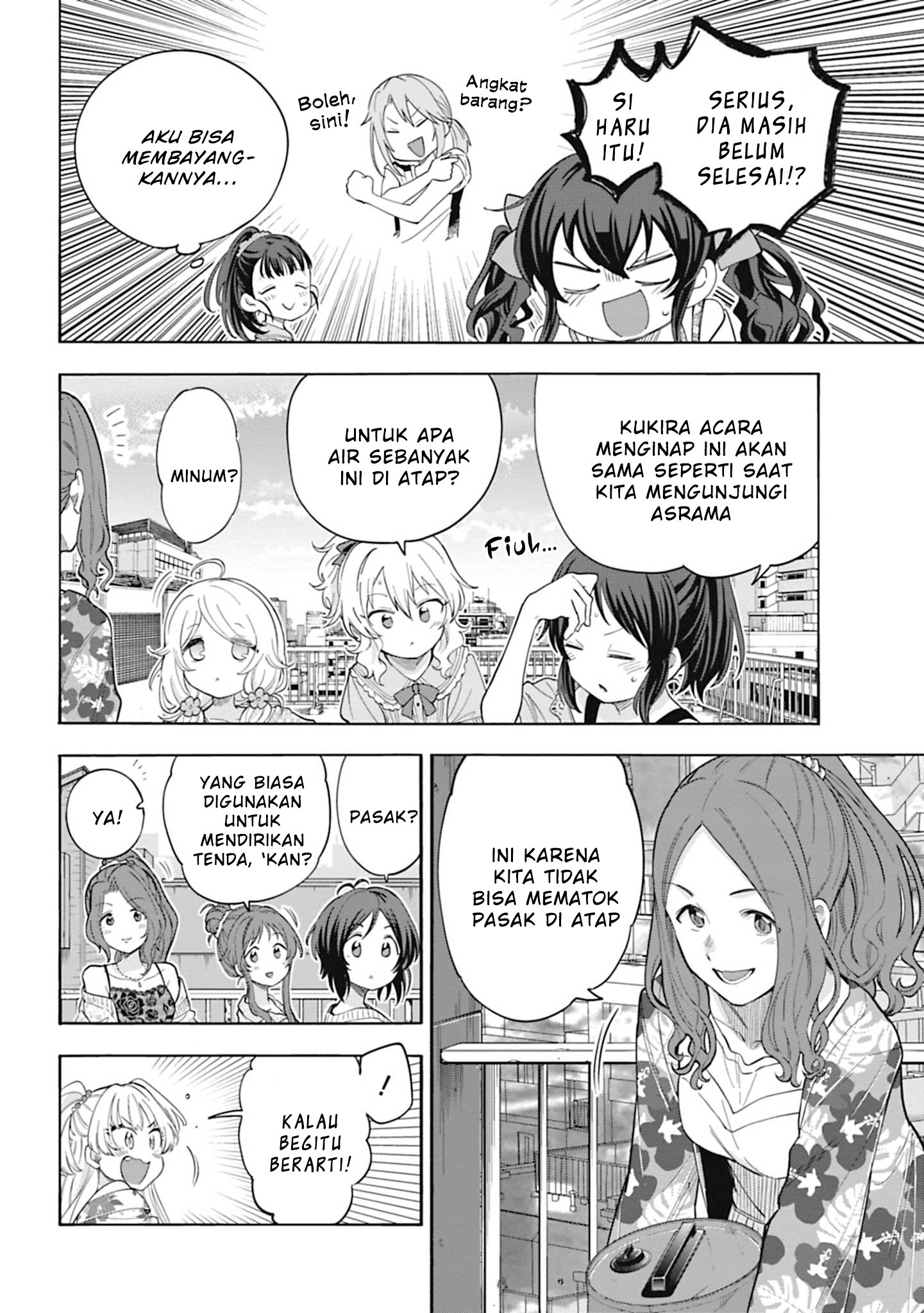 The iDOLM@STER Cinderella Girls: U149 Chapter 113 - halaman 14